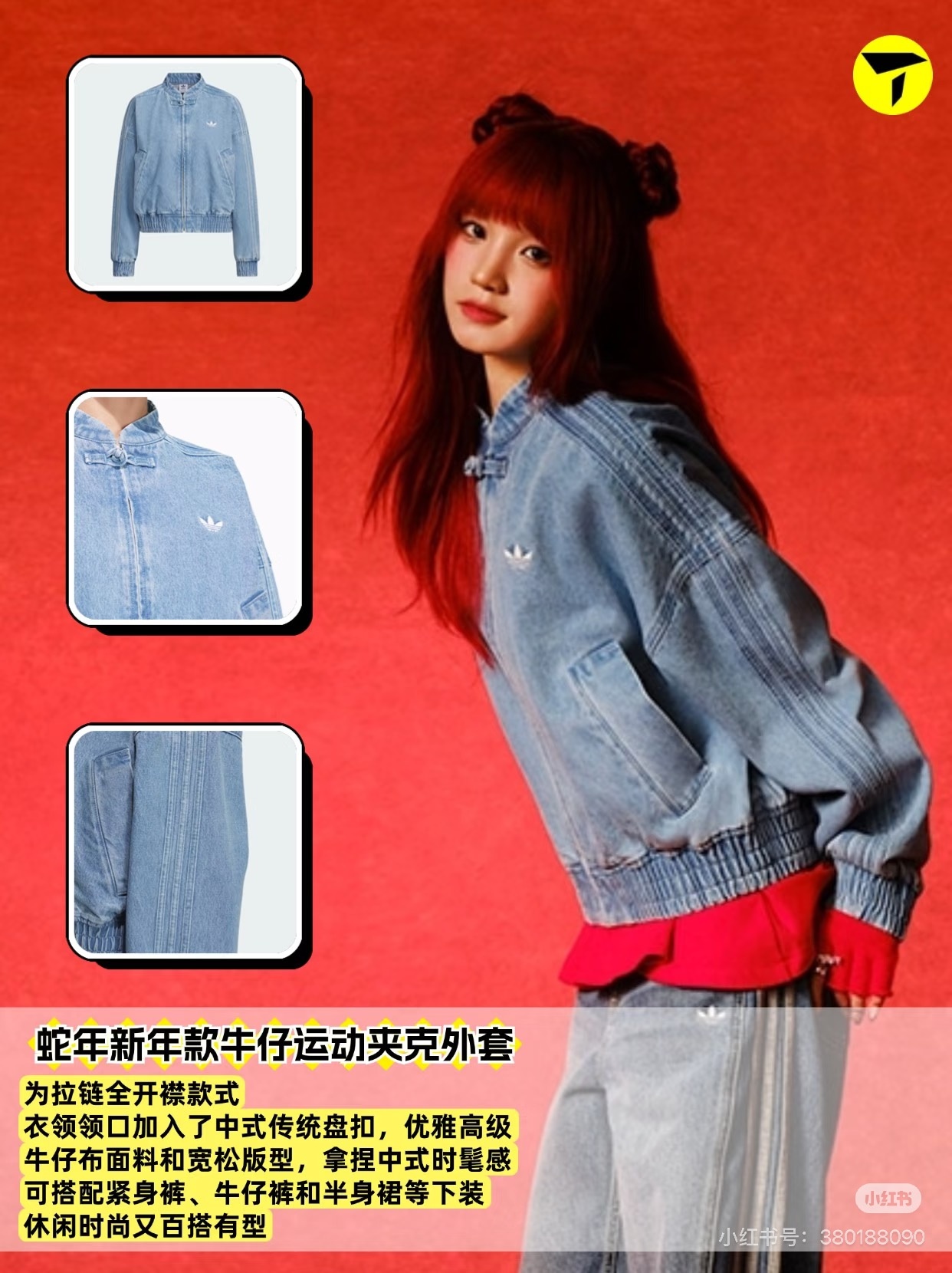 e3061beed7d91bb2a4024bd5a4035253.jpg