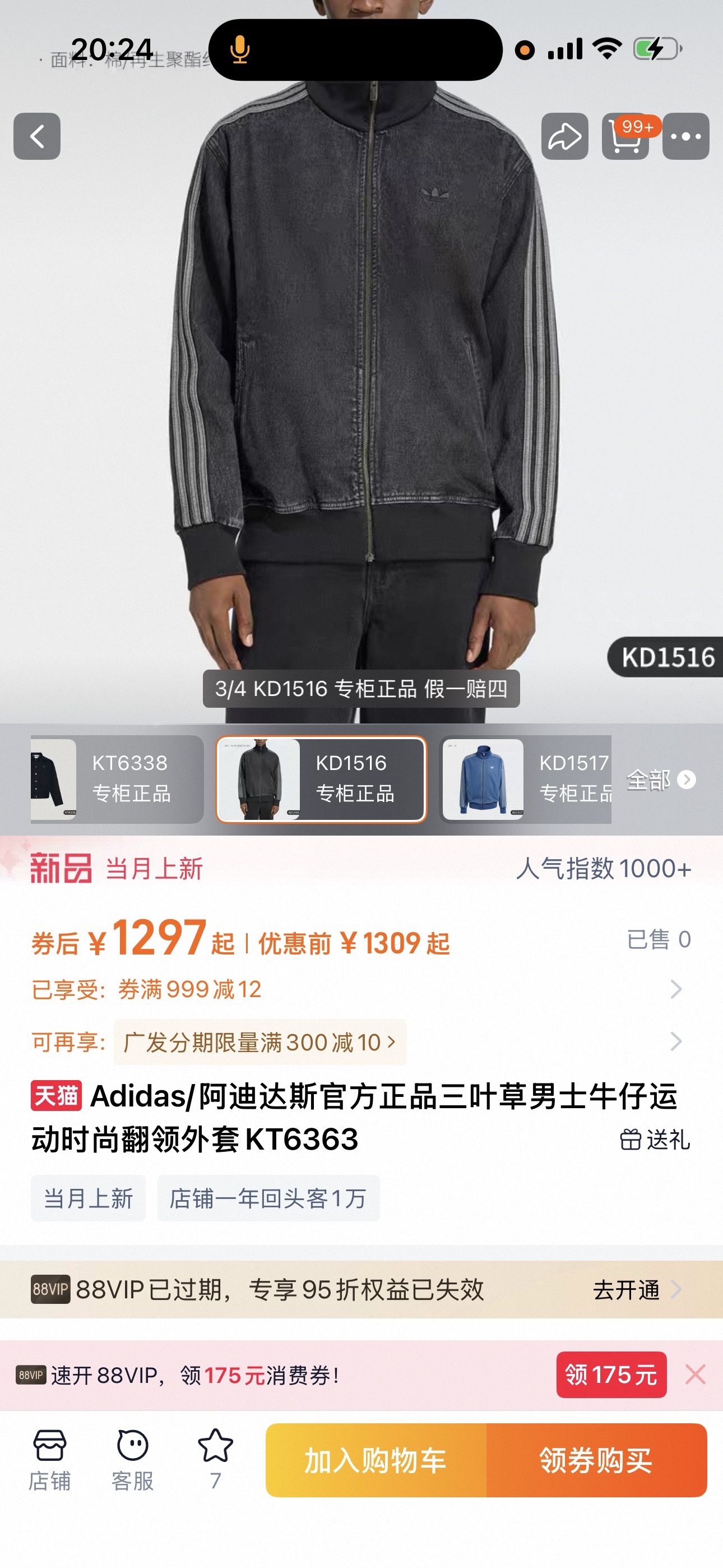 f733684cdb288da6b55a0dd7cd6452b9.jpg