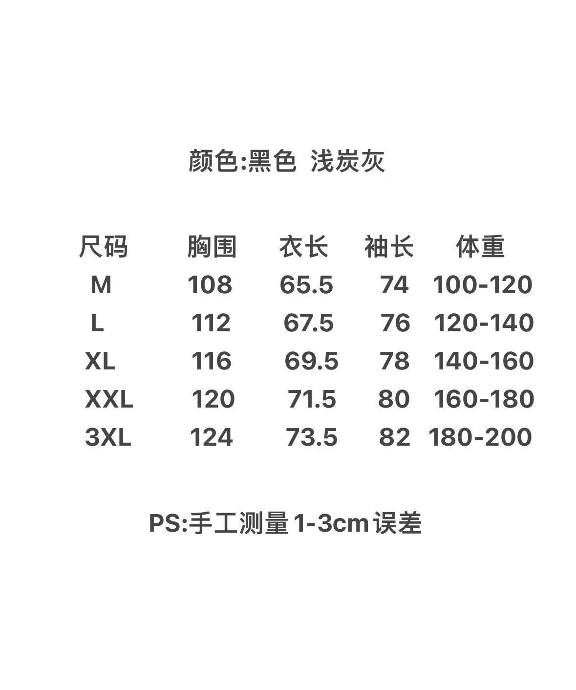 f8465fc6fc9fa8683c76b0db70055d4d.jpg