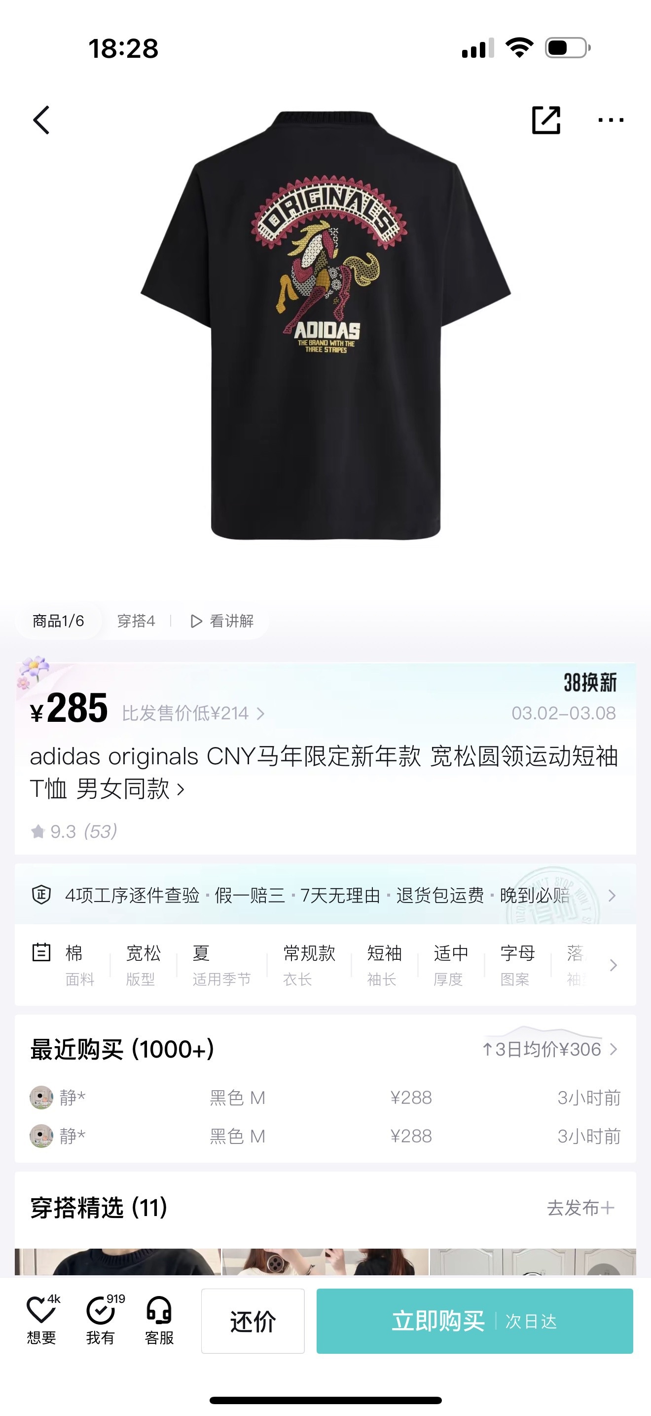1b6b8107f600adc44af49424f316d4d3.jpg