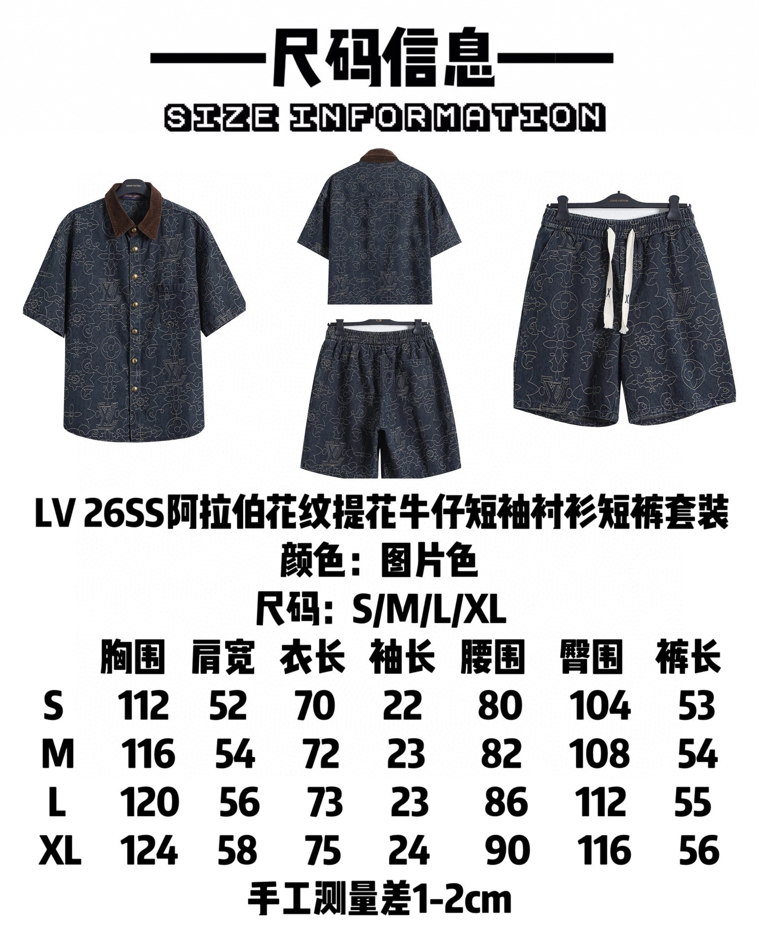 1c785a3f4cb3caa5a8d4829c92257058.jpg