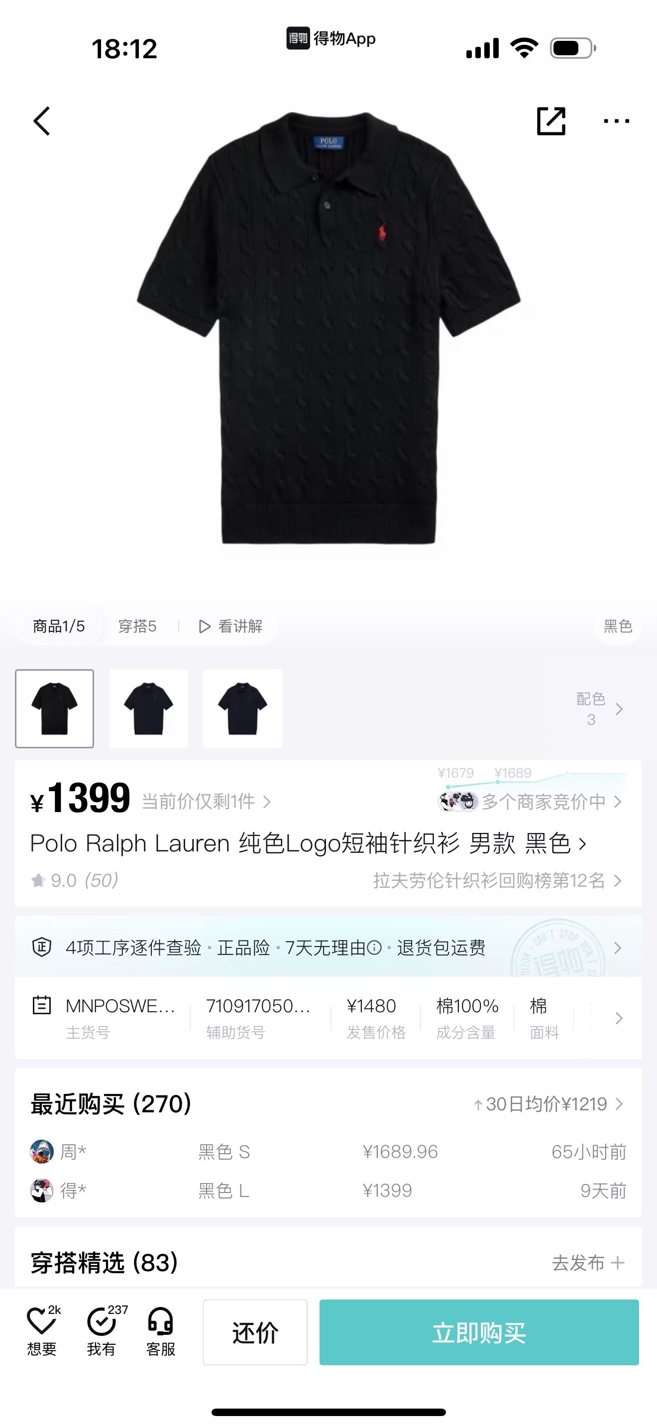 49c3dfdd031ce2d2ffceaa6e3e844682.jpg