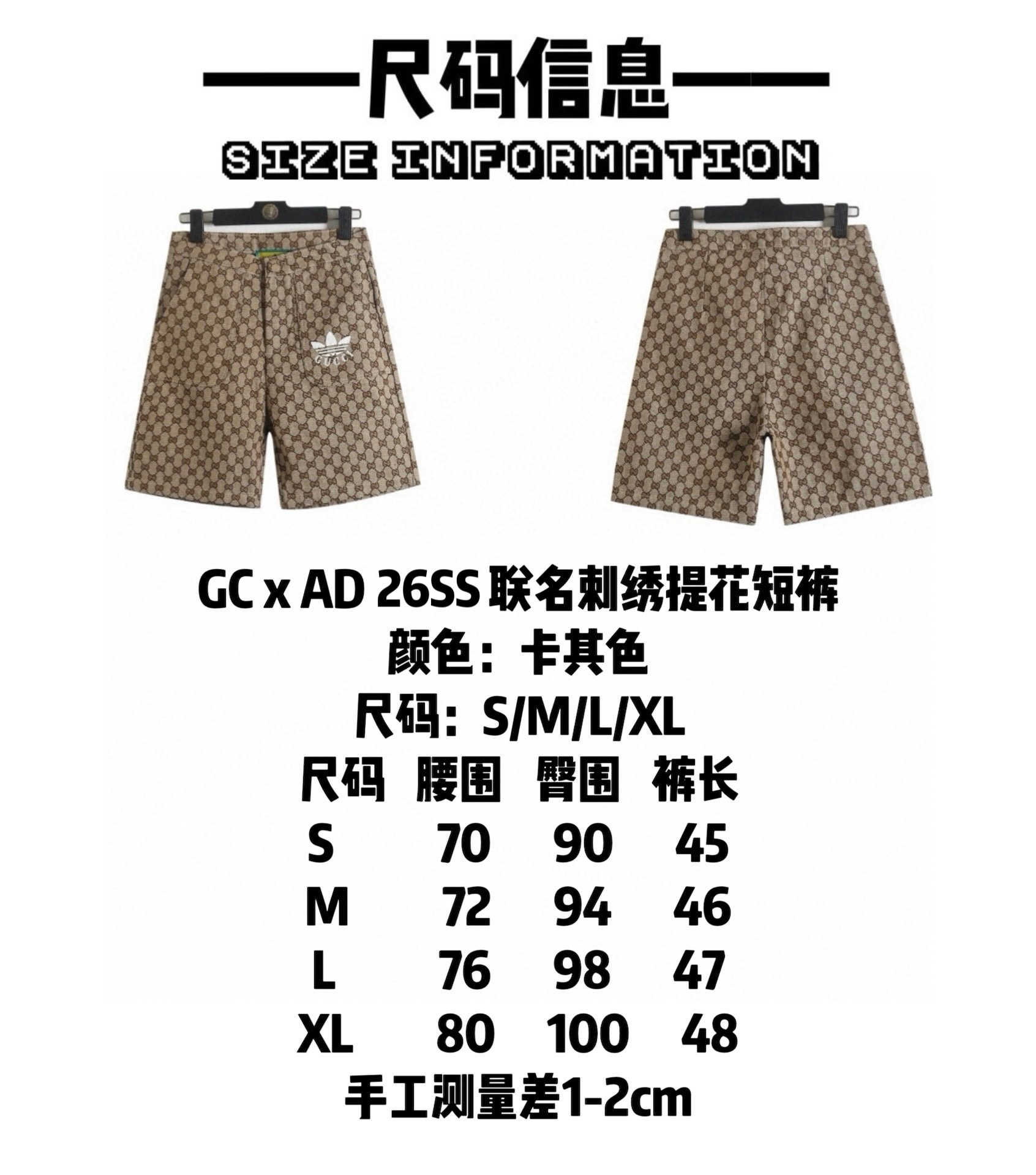 626ccc057bd5c58e4a8f6ec0679018dc.jpg