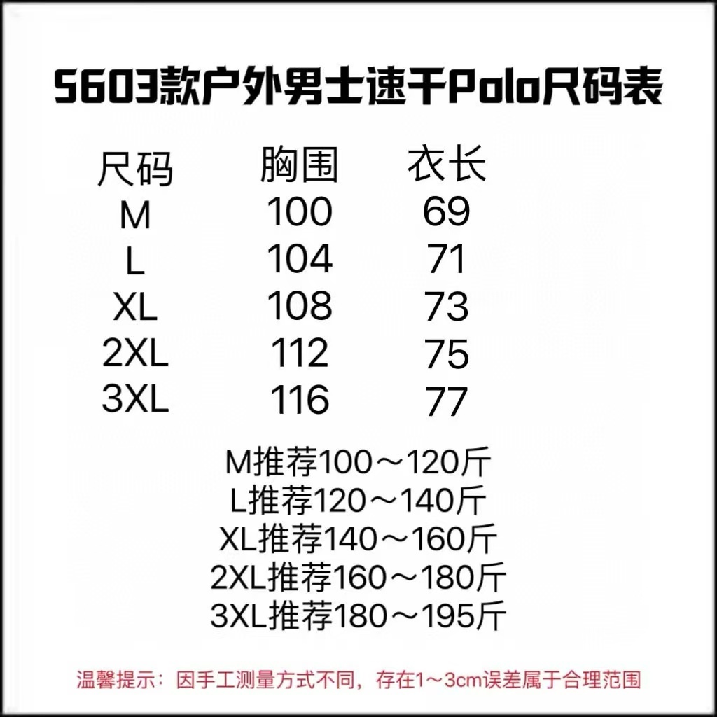 7c0dbc9f3edbb1e0e9743103cdea18df.jpg