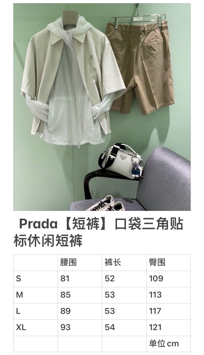 88fb63a4d33ef90db05ebe734b59adf8.jpg