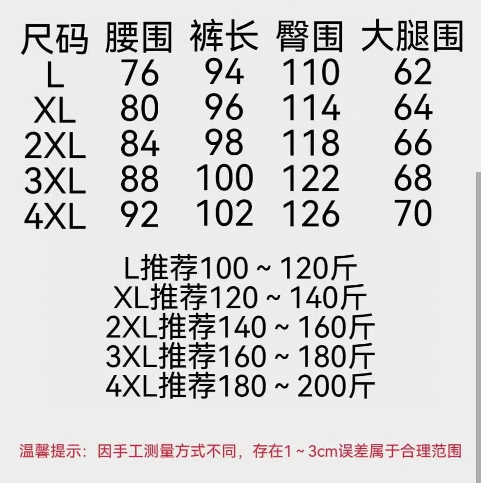 a545559be205686c73e5403bd3587db6.jpg