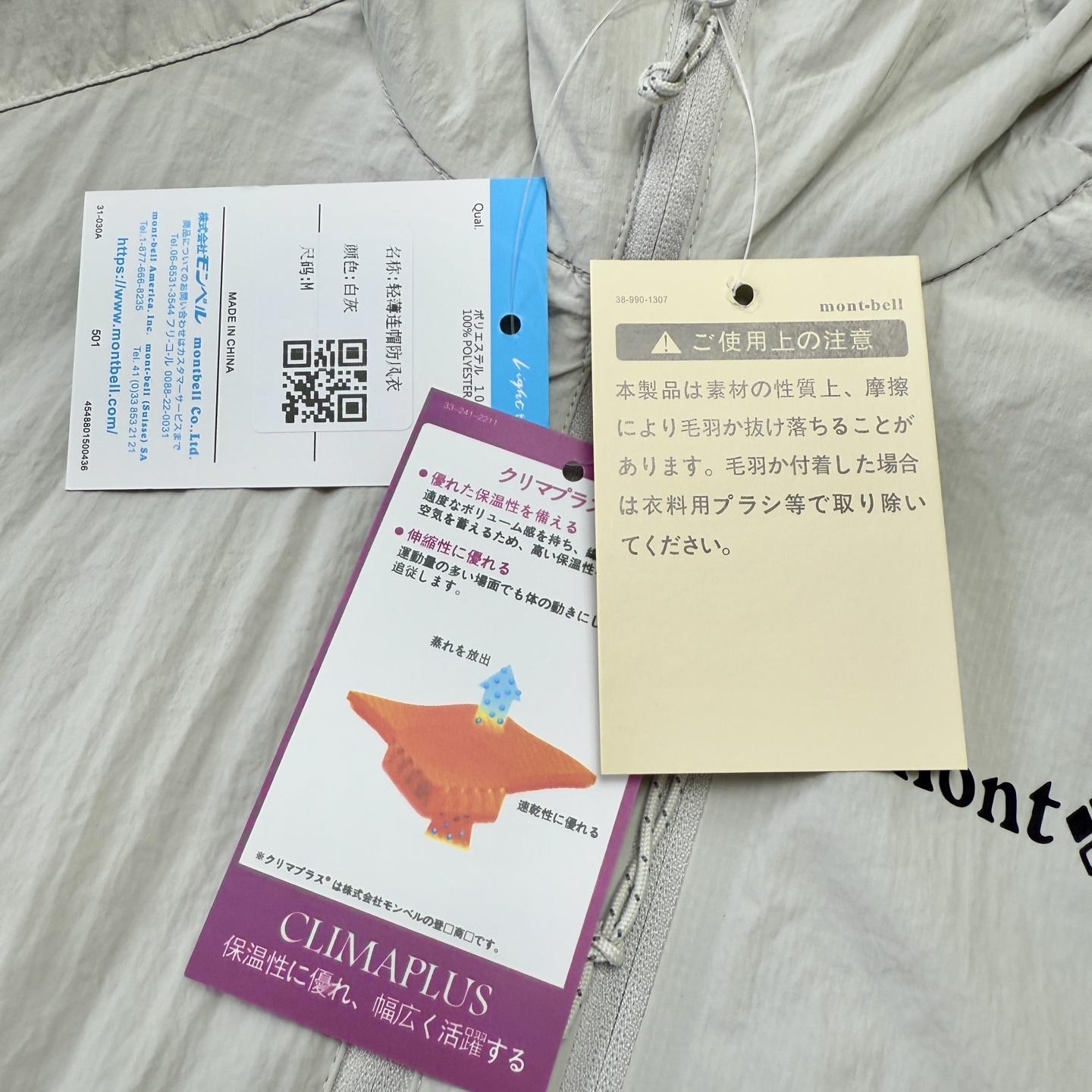 a5f52868f06cb2e4f92d3330e9d5274d.jpg
