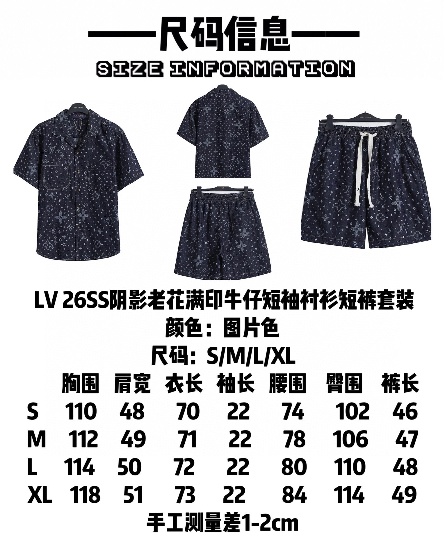 c87fc480ae12bfa85d7146a2738dd10e.jpg