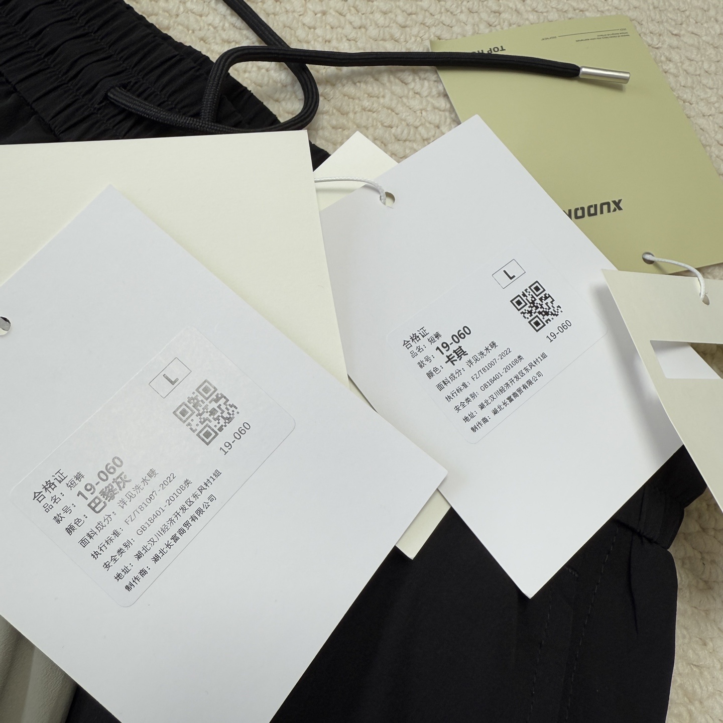 d34c4676277adbeea11126a12e91038a.jpg