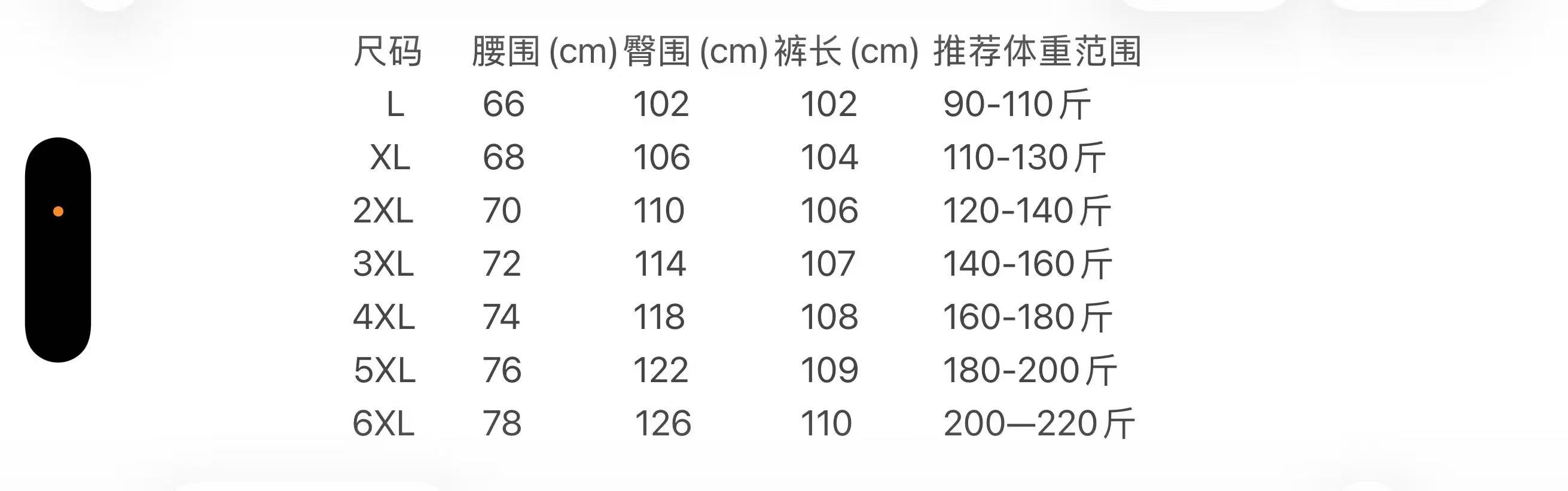 3e4c9e8ee27d2184076277d999a1618d.jpg