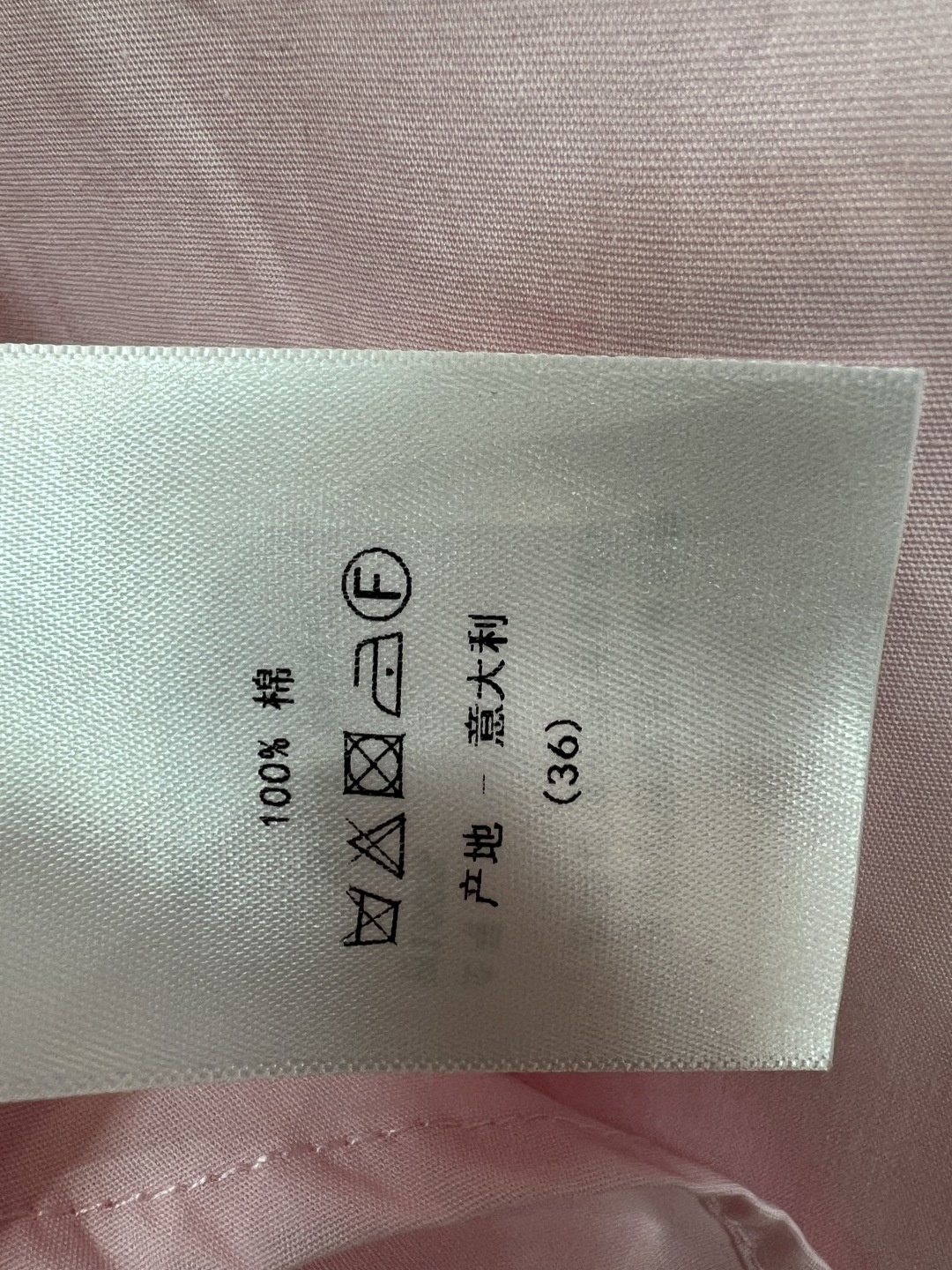 5d95bc68edf4543e207a7e2b43818e86.jpg