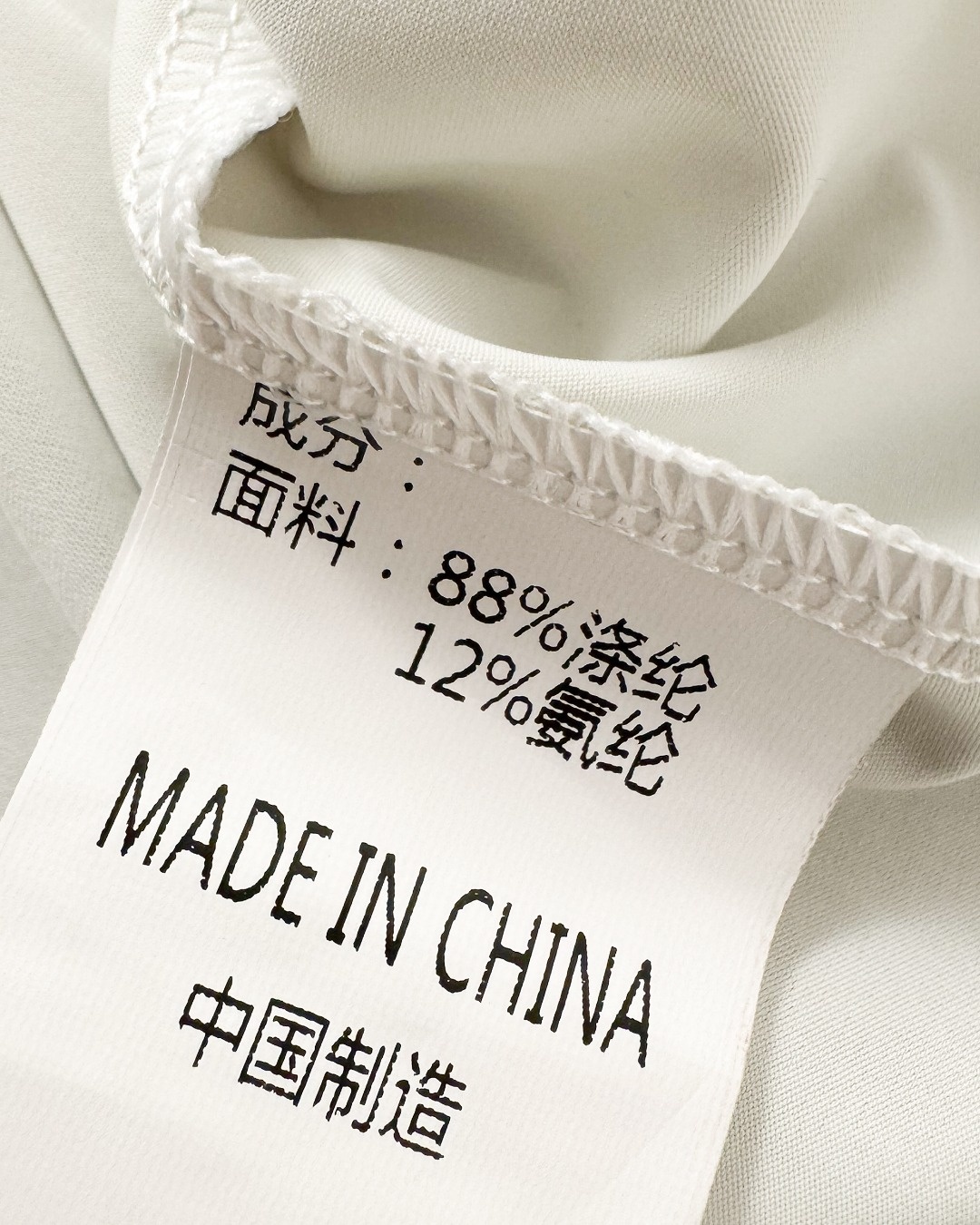b632d6baacf9607d5b6a2683f2cad359.jpg