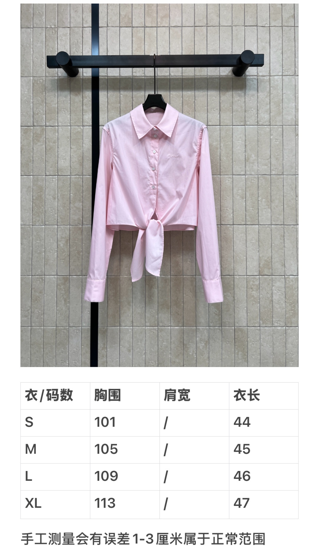cb18d04248b9aa16e8fedc941ab4768c.jpg