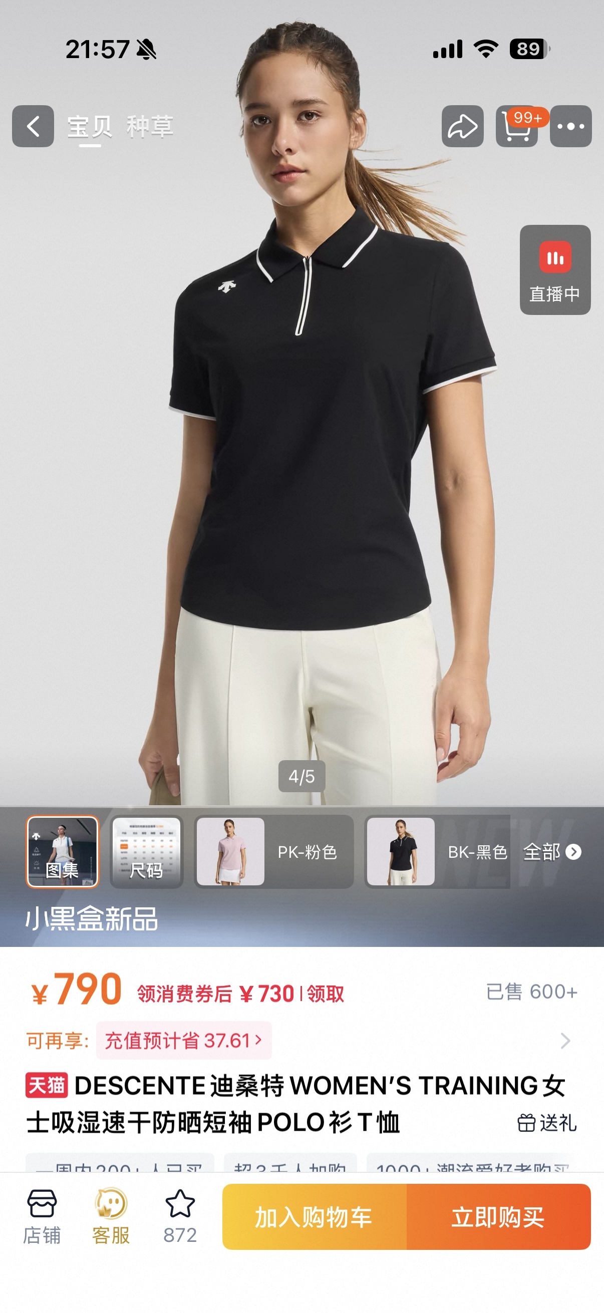f1f9596a6d4e851e9117e3f6a146baf9.jpg