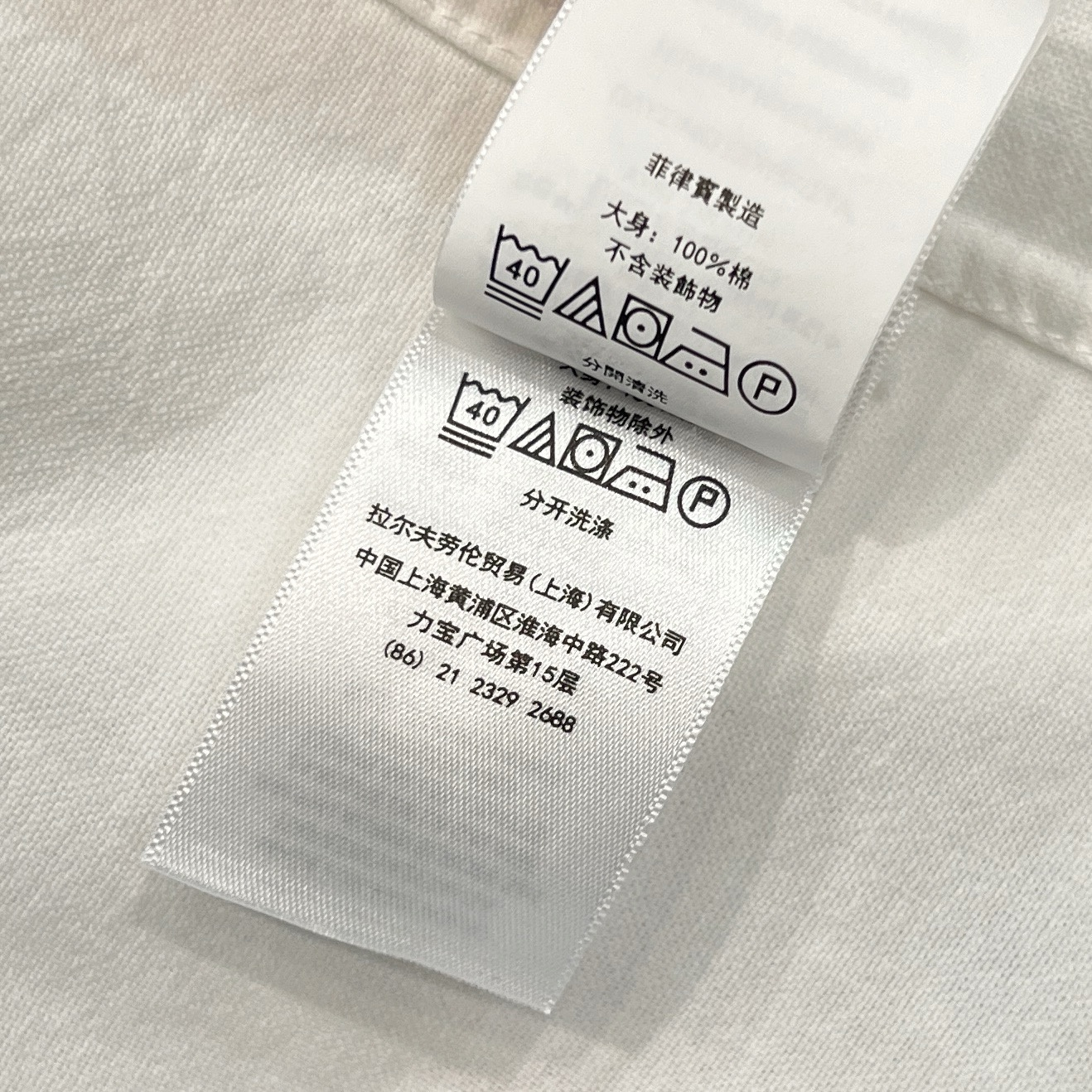 ff5fe3352d6c2c88034b04cb910dce45.jpg