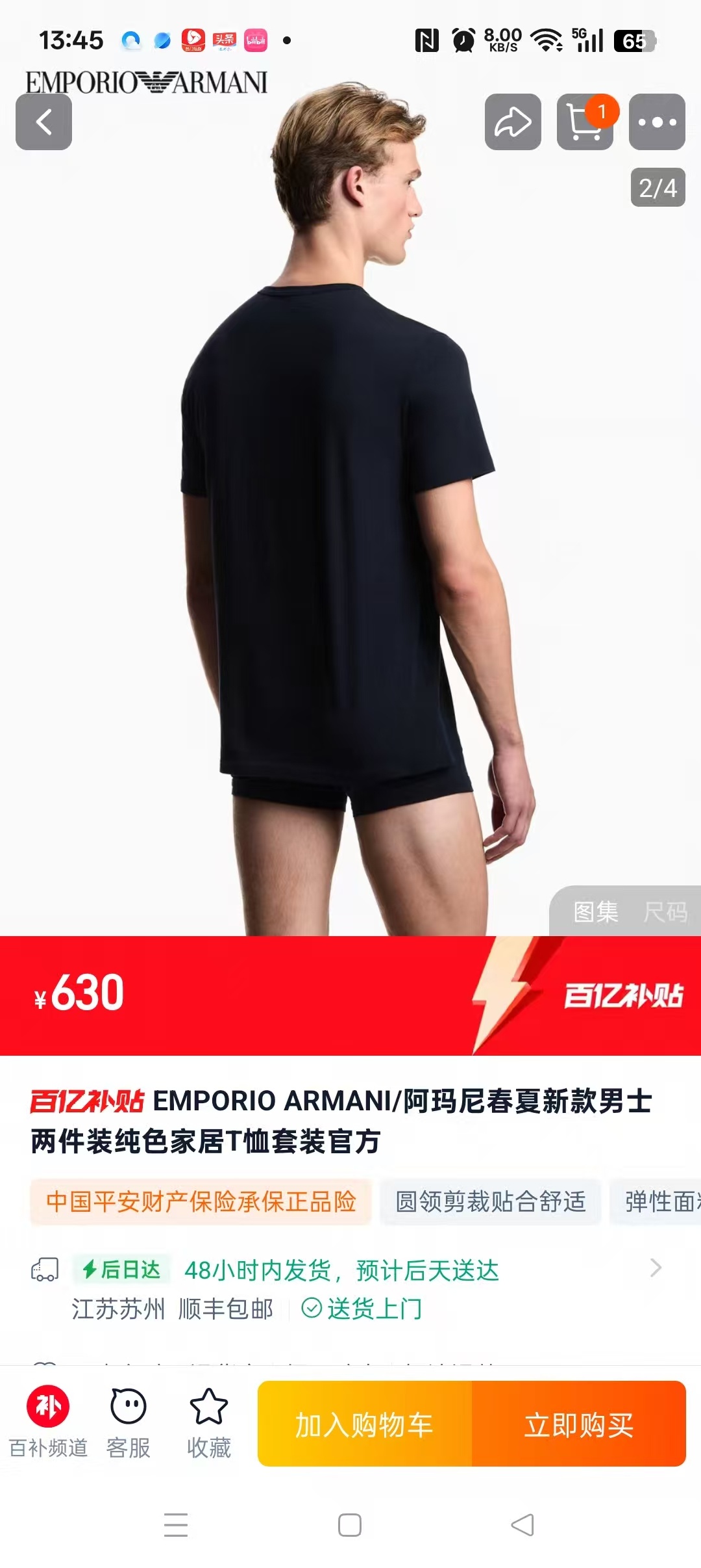 10c537aeaf43f07d2aa8f1b84ce89272.jpg
