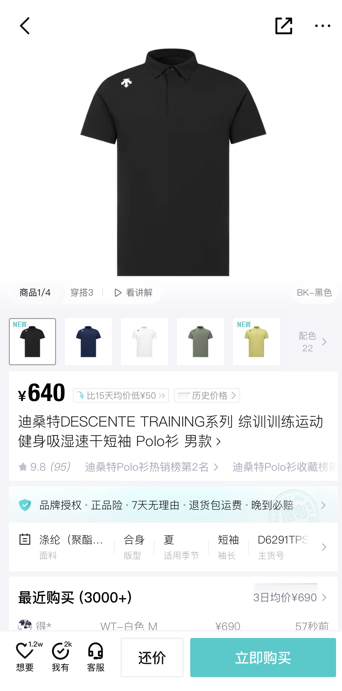 1fd20f8c588d009d33e026a627e2f21e.jpg