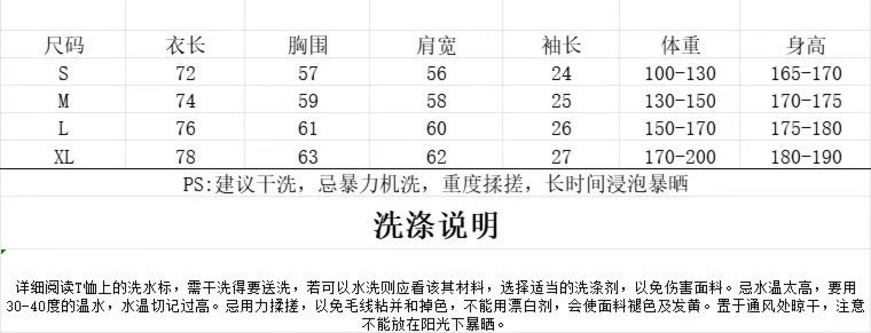 24eeb248420ff0c85f2fe8aa267cf8ef.jpg