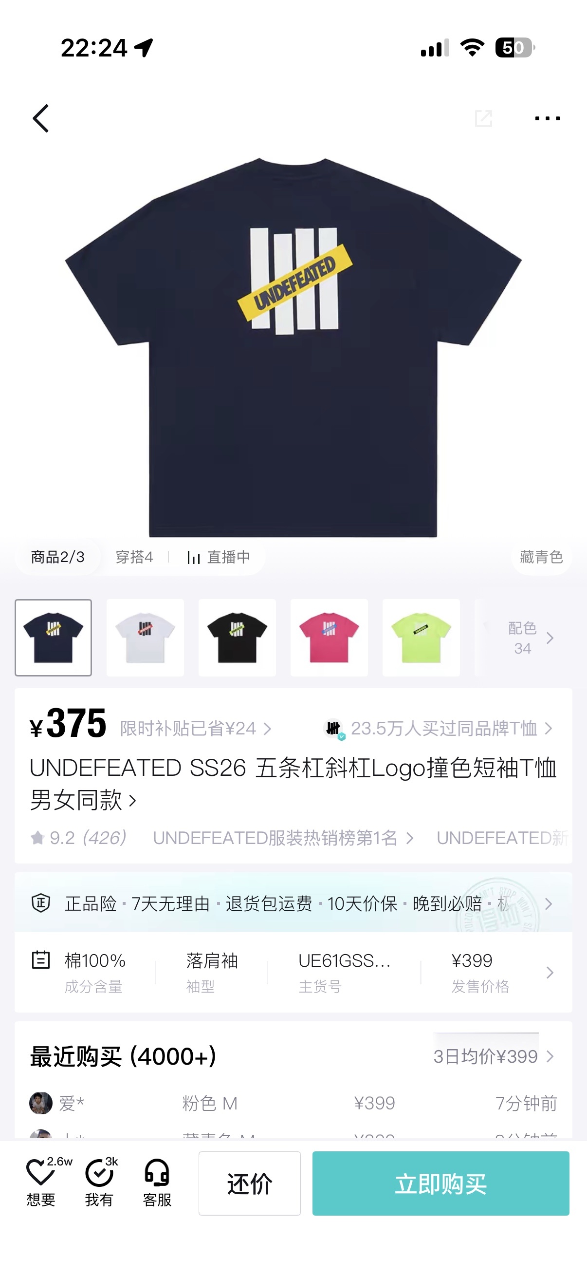 27cc1ad545d4db344bea6e1f0d988761.jpg