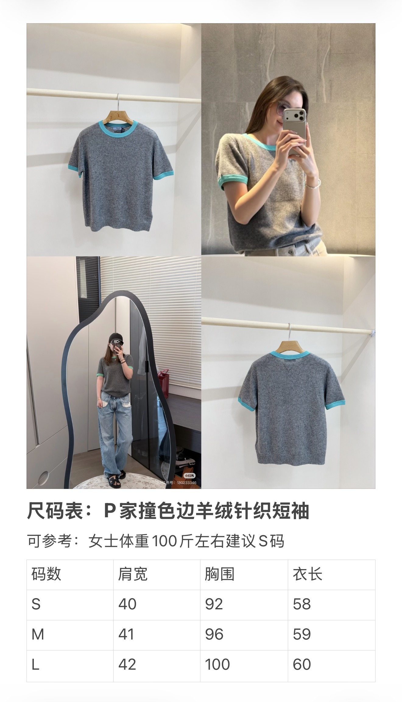 3cbb4f6012f0e92908daa68dfad35066.jpg