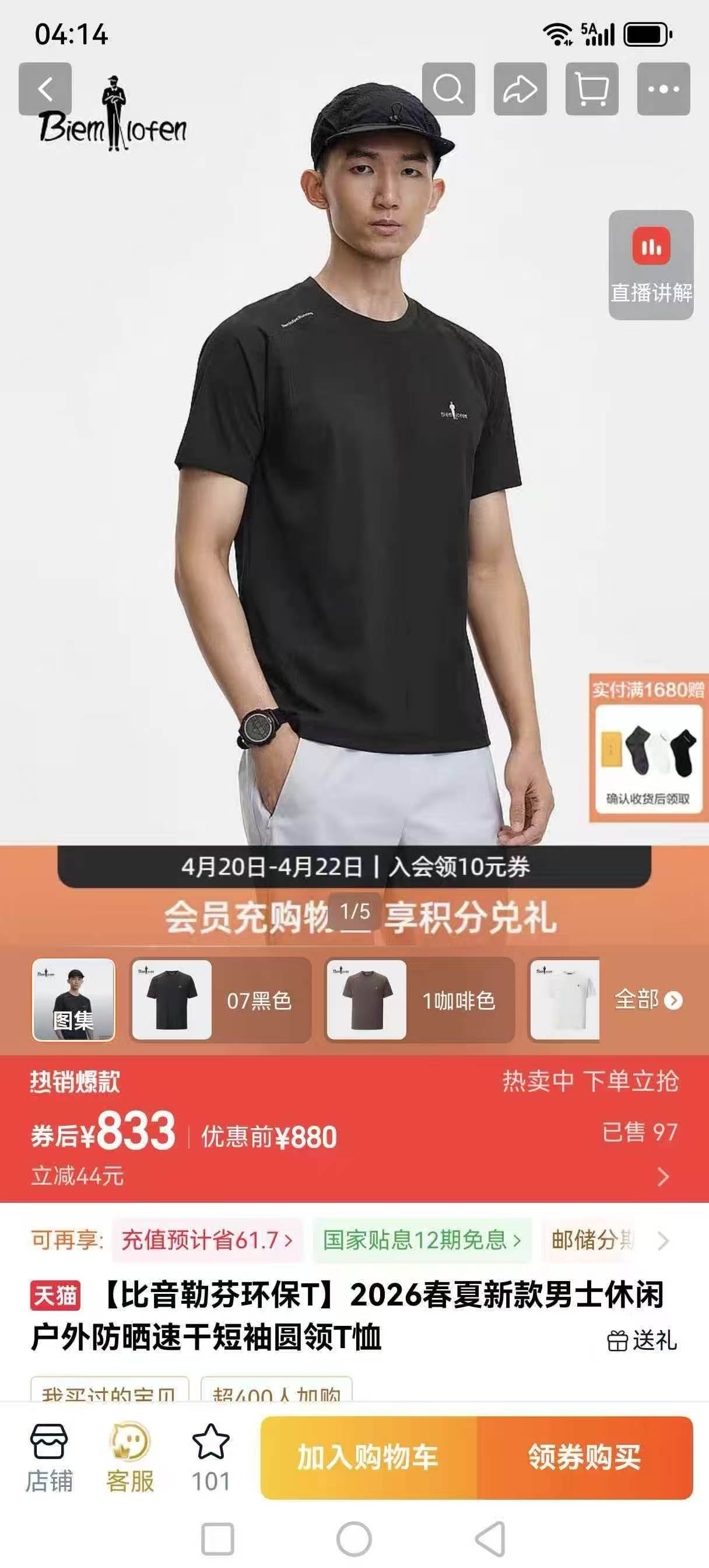 5da16a1bd516d52ab80d9177a882003b.jpg