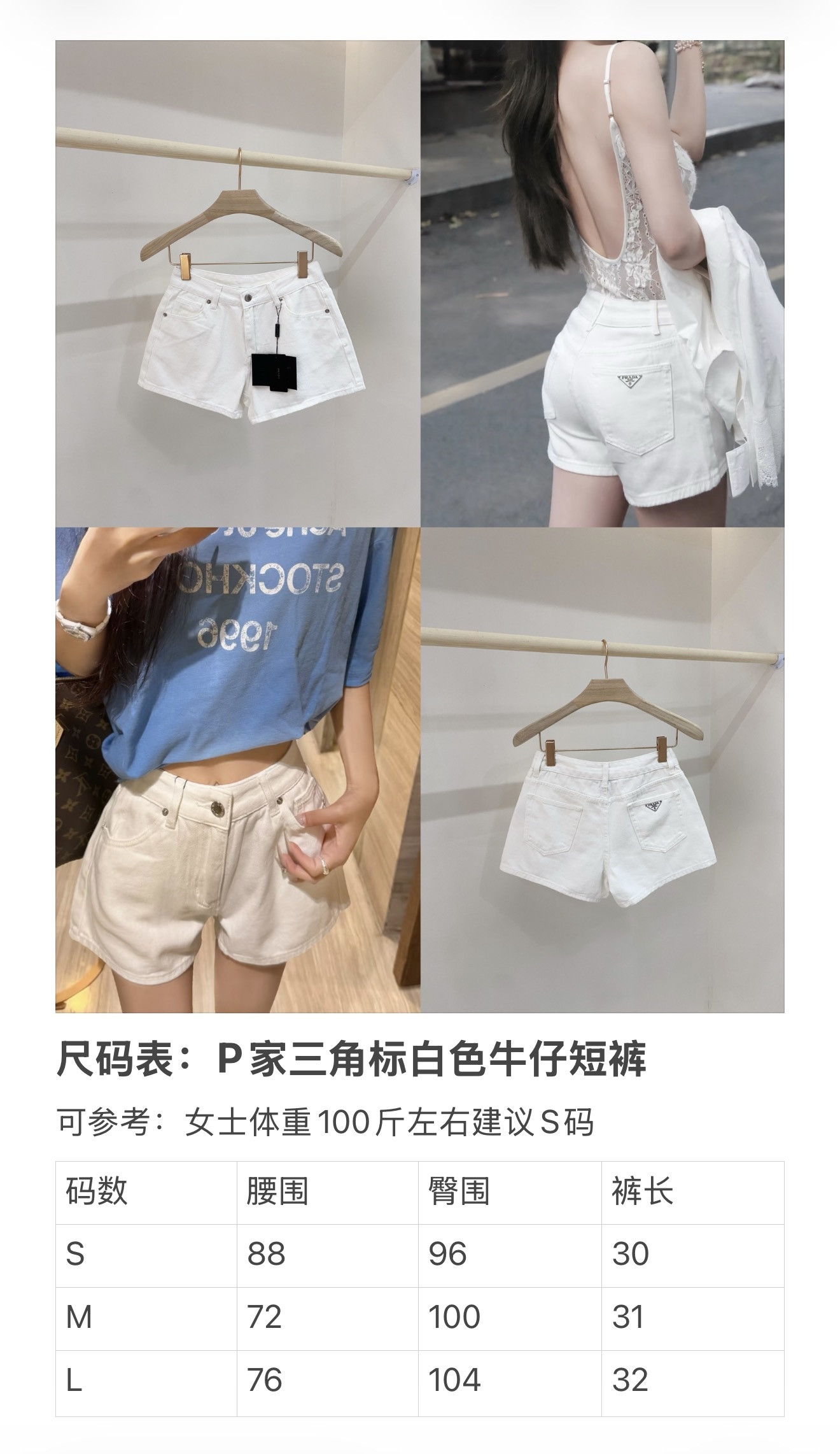 6f4ffe95380e913878fb8e7b8ae6a354.jpg