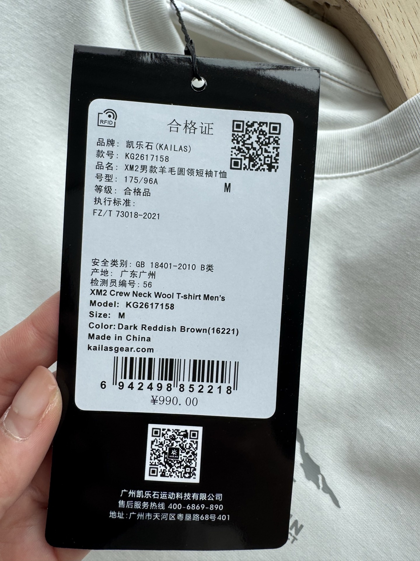 70cefc8c883063bab5211d45d603e758.jpg