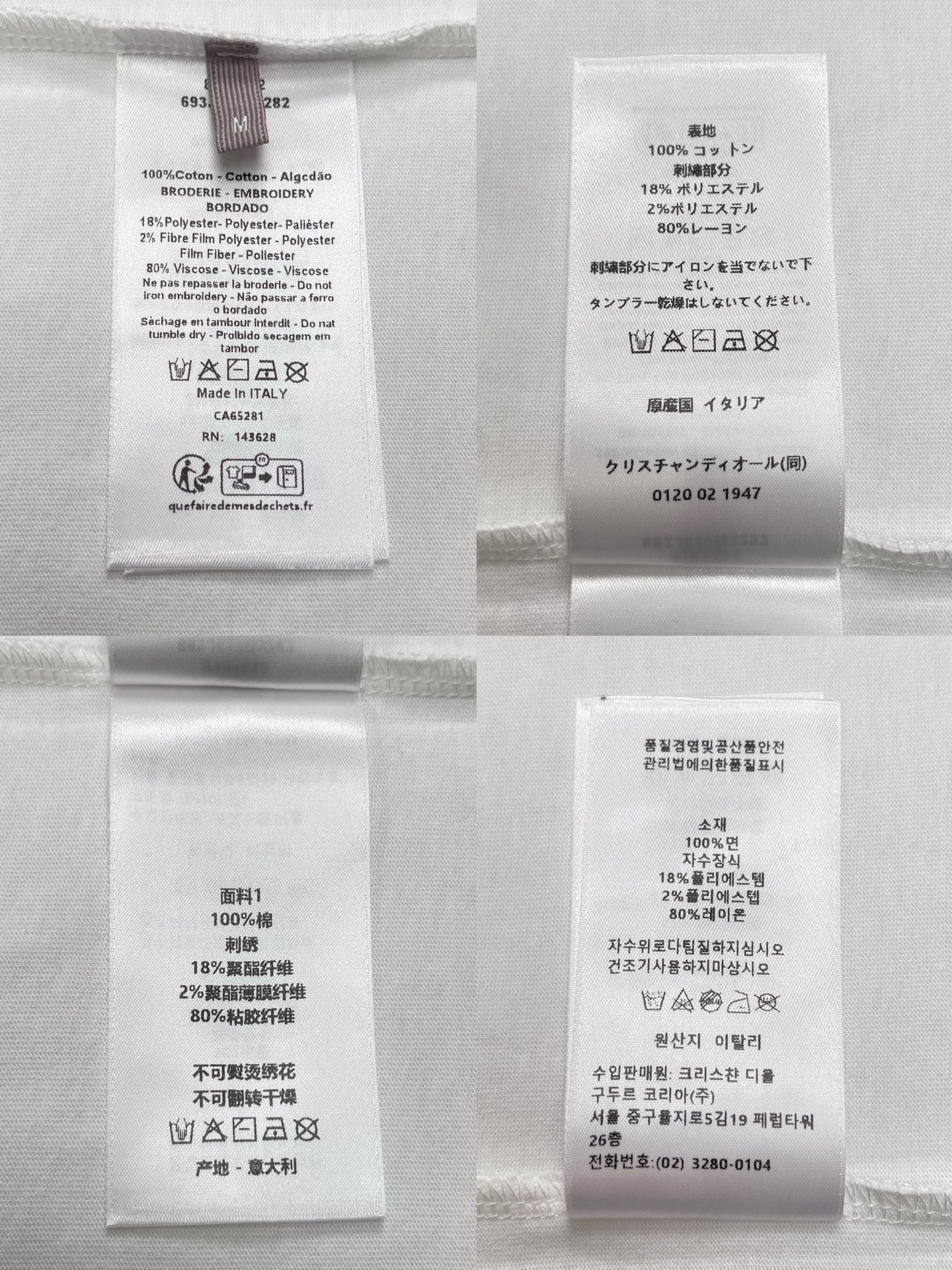 898b49ff52d33dc7092e16b62bae8070.jpg
