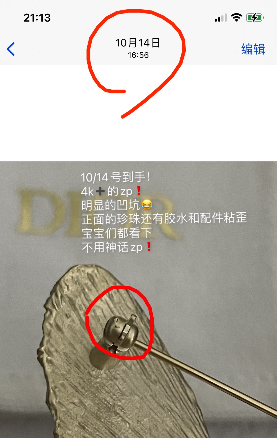 98fa2c2787752e2dc237632138d741bd.jpg
