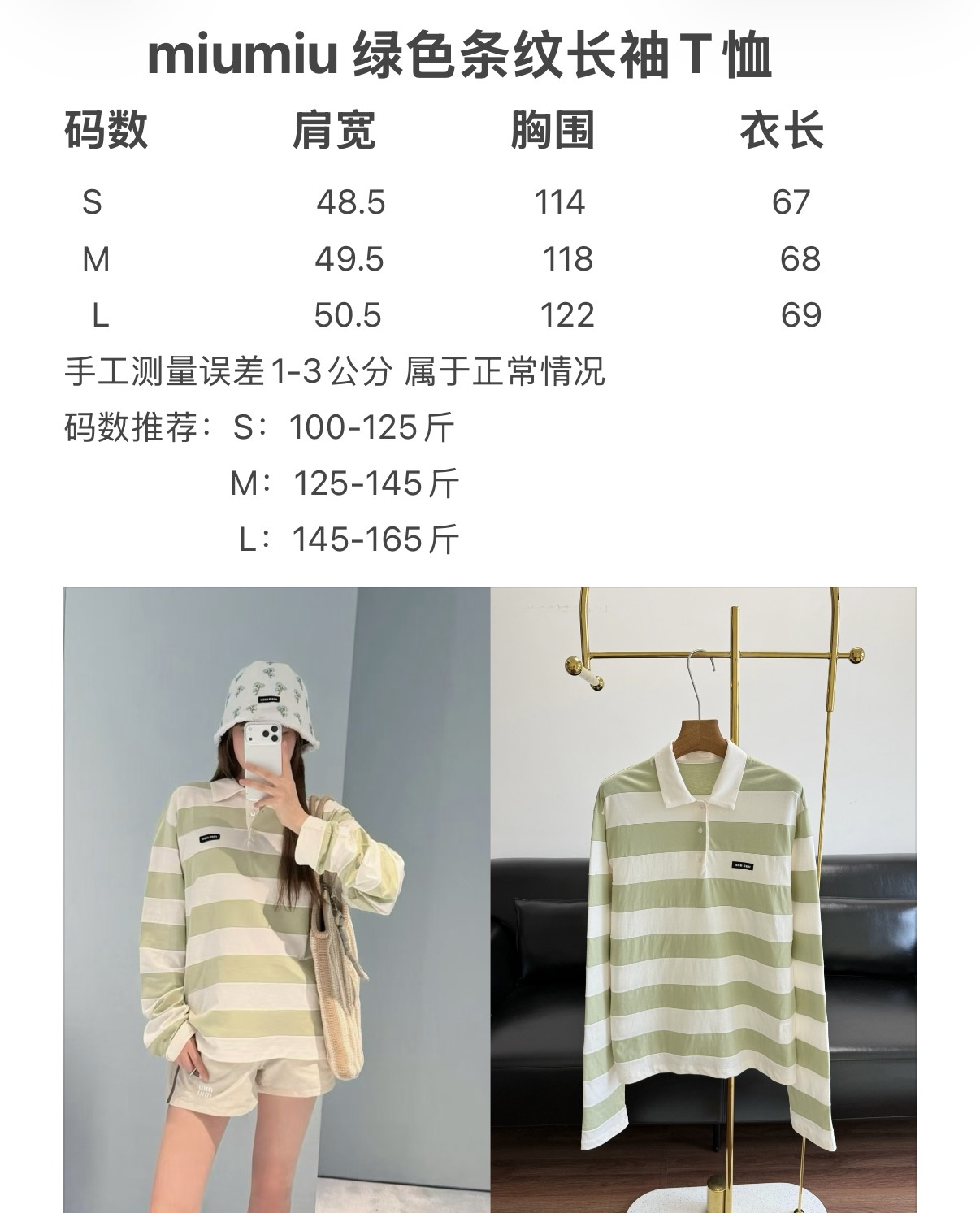 ae2783720a7e6ed4ca4d5310bc052449.jpg