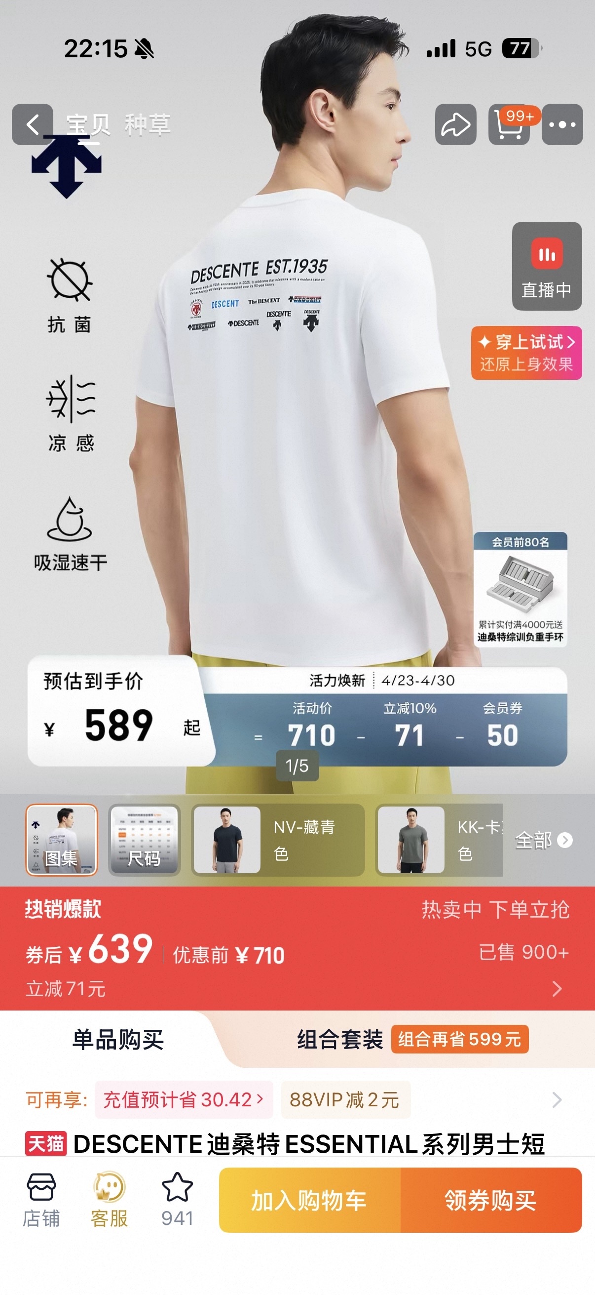 c9b9984c803a06431da5239b40e224e2.jpg