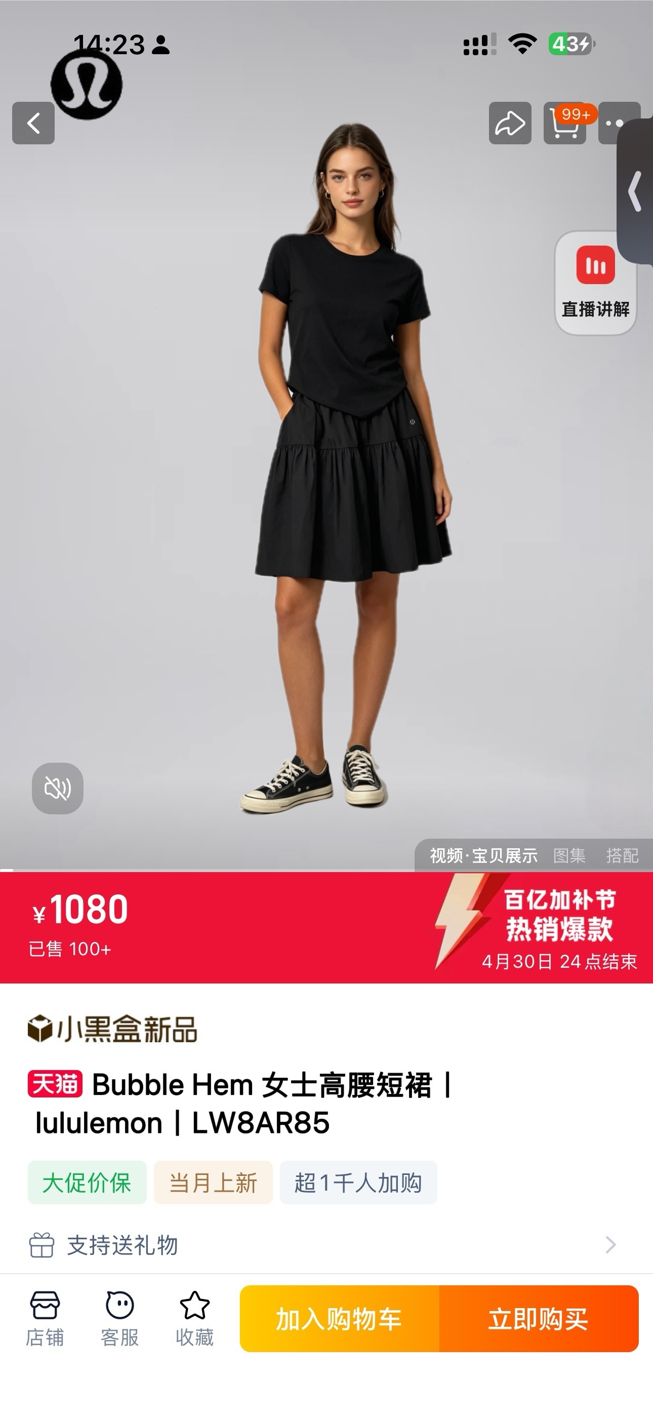 dbfcf482dadd719a91214bcb0163b404.jpg