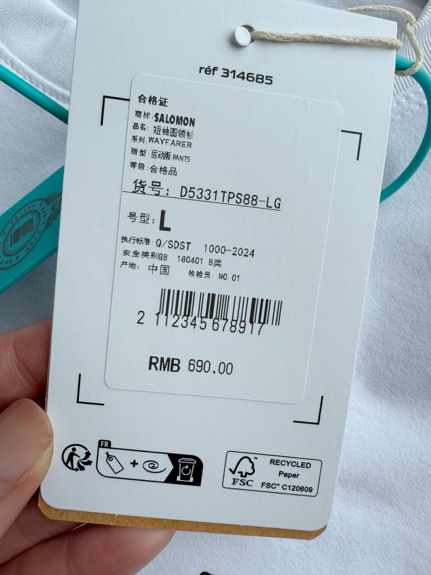dd17d267a97f222a751d962b3cfde33e.jpg