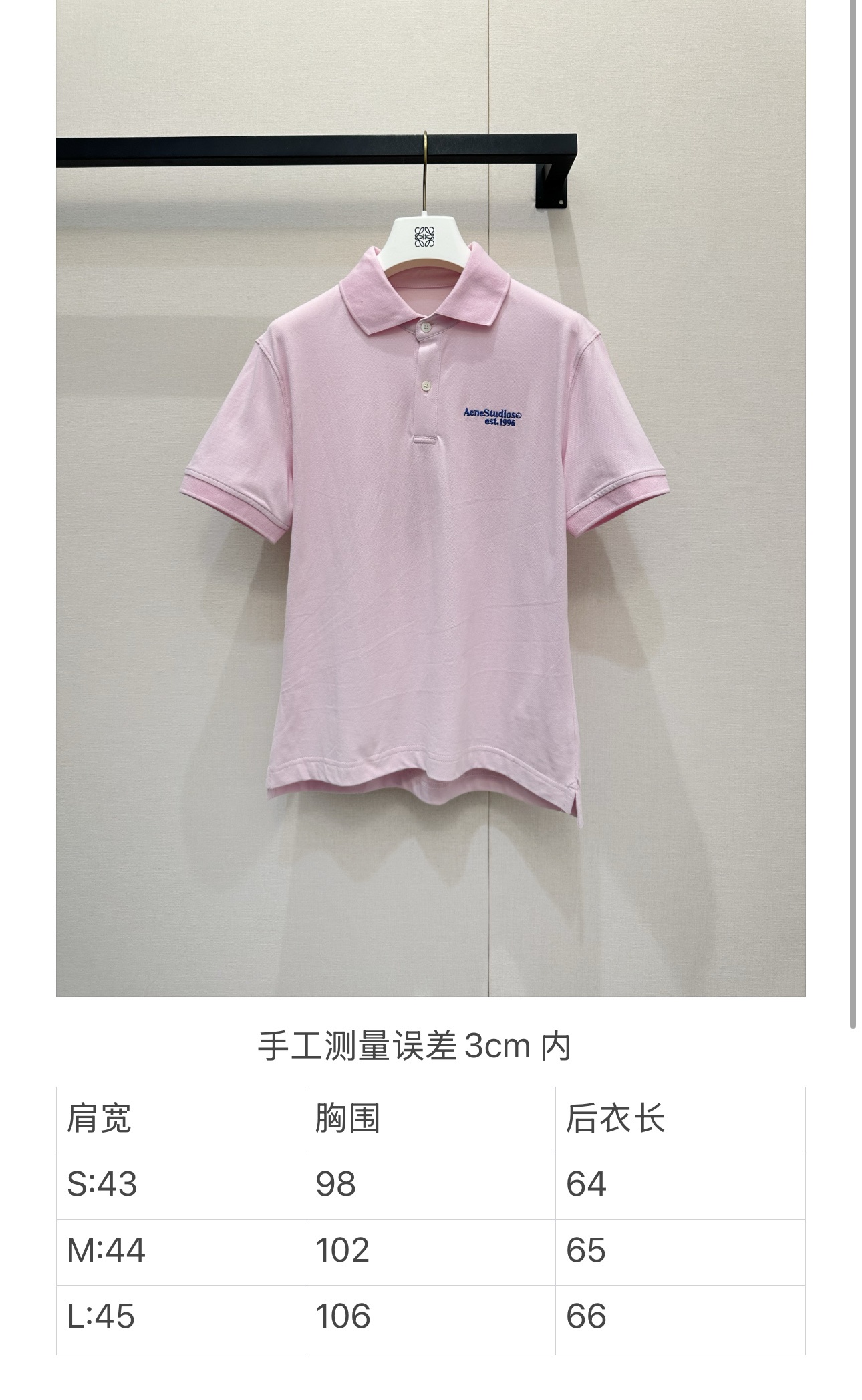 fc2fb7f156934d126d6034b7525bc6b4.jpg