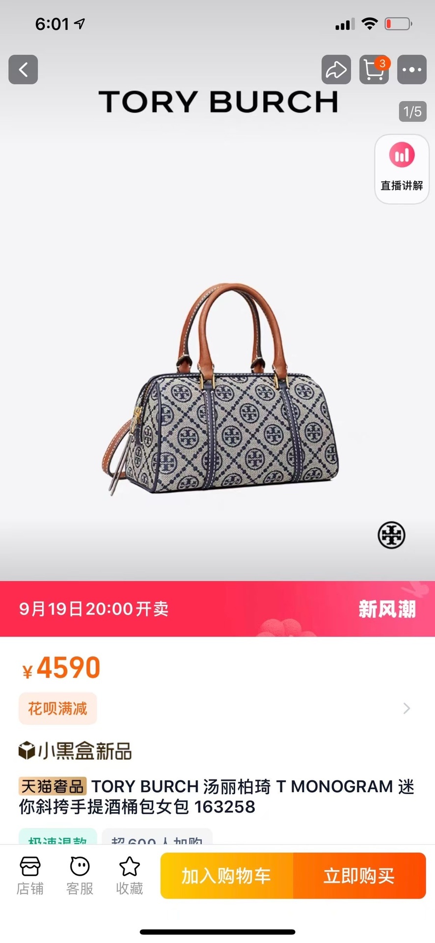 fd73fdc8d6a8626a44c91637edc30828.jpg
