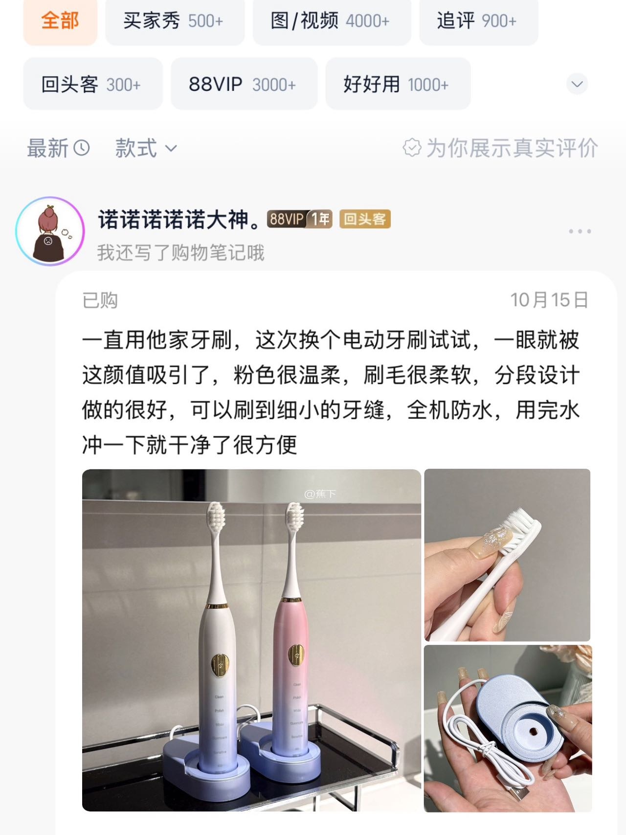 18e03ad88a1e97a4cf528b0c328f465e.jpg