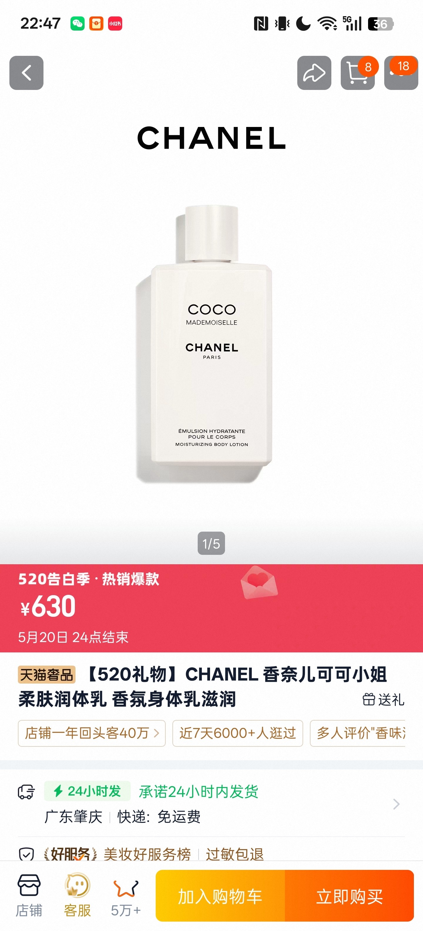 23cdbce76a6f3ee8acfe1d272433cd9b.jpg