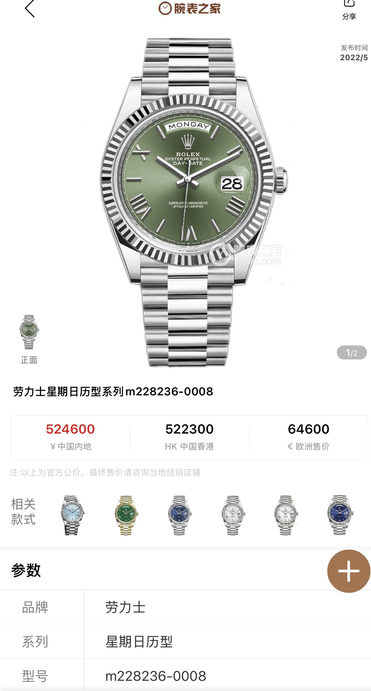 4b778c201edaf5e963ee7f2dc1fca421.jpg