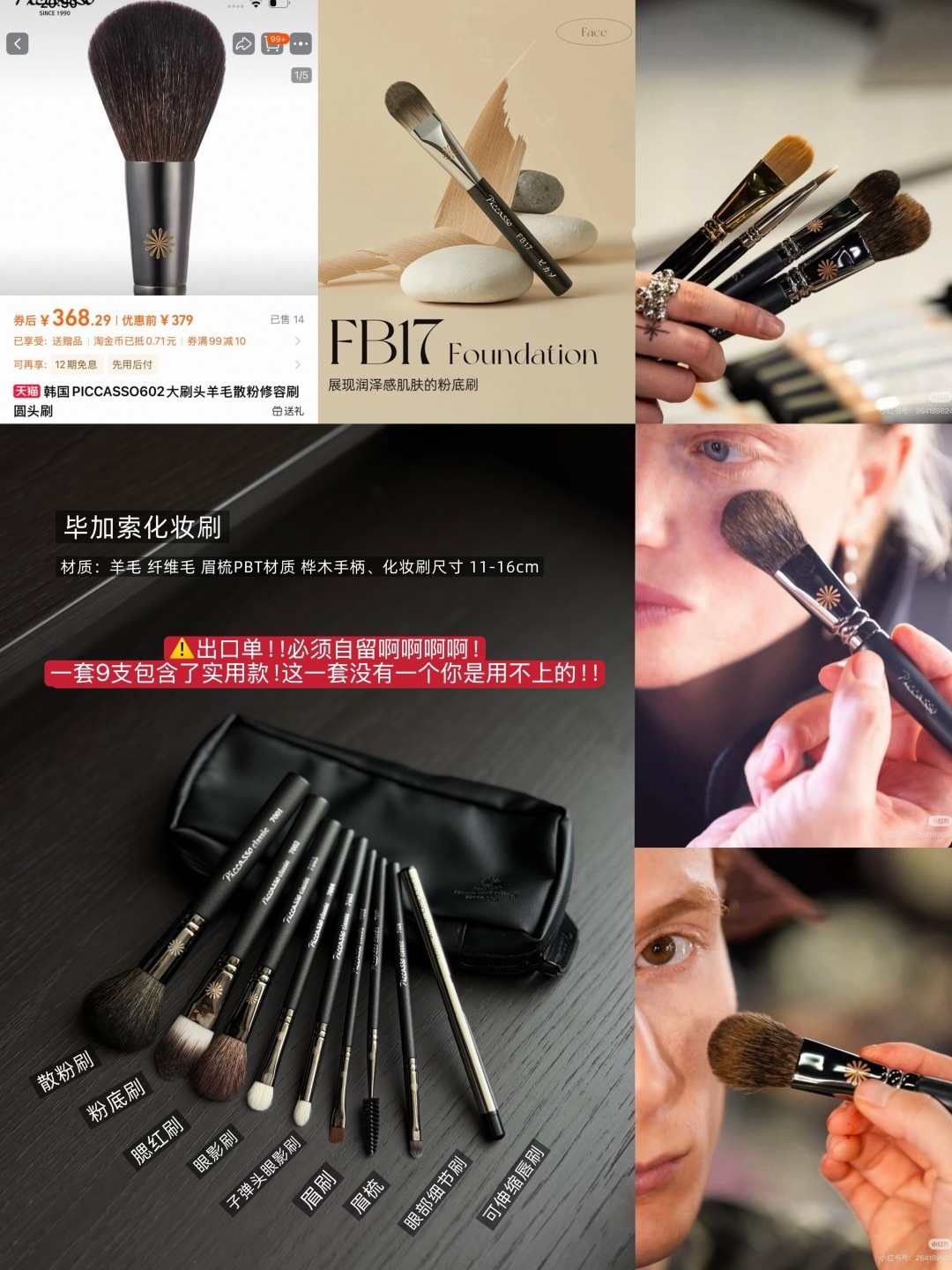 58ae7335ab05597e2aceb6ff01a8518b.jpg