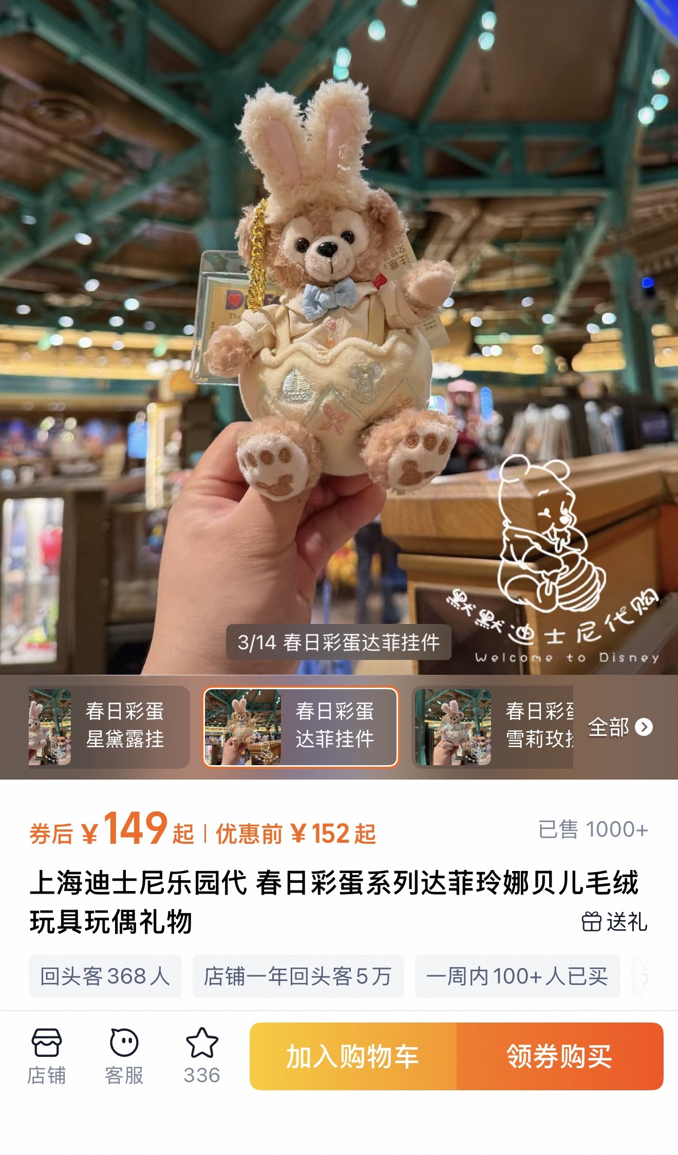 72d7fc4d99ae40b9794e1cebe3a36781.jpg