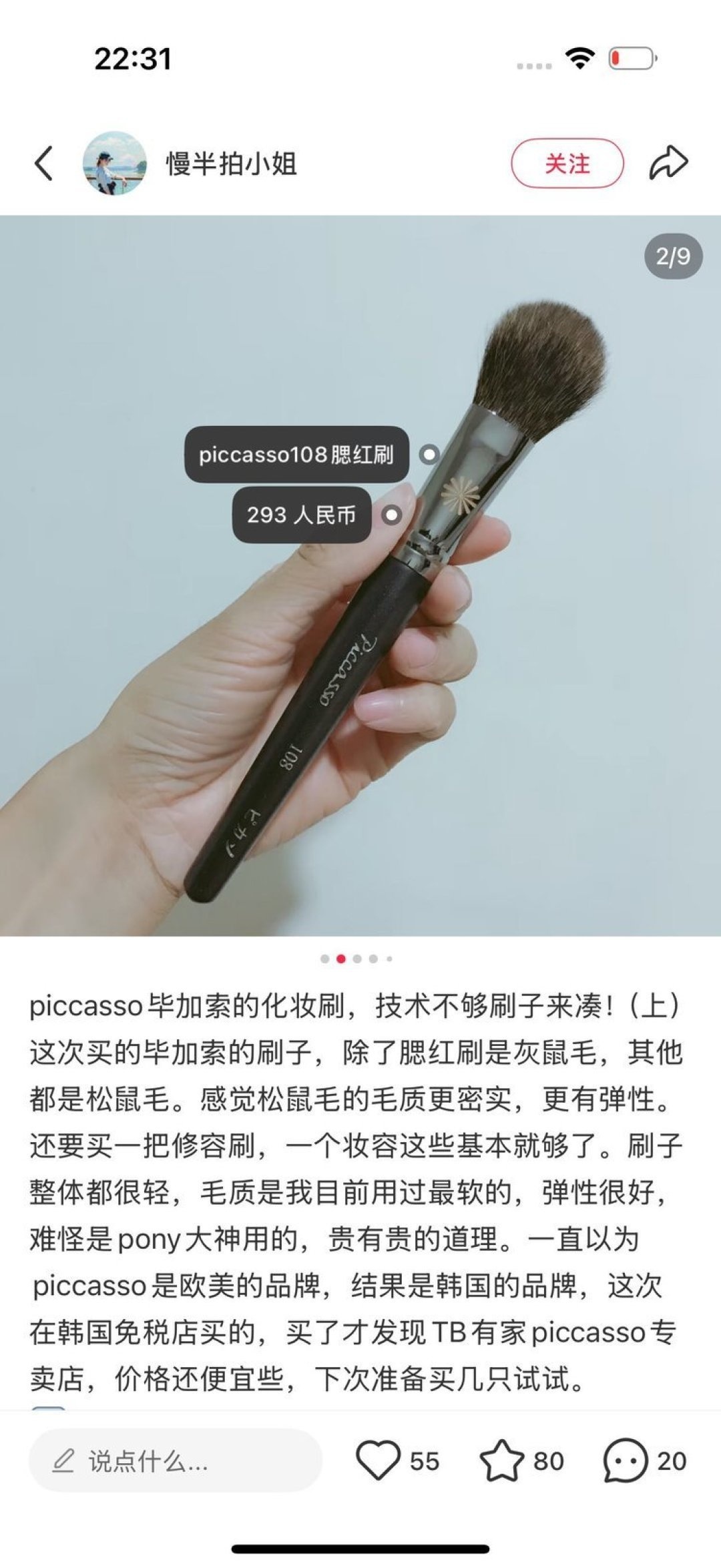 ab180f5f2aaa9aff19df1a1a6d997ec0.jpg