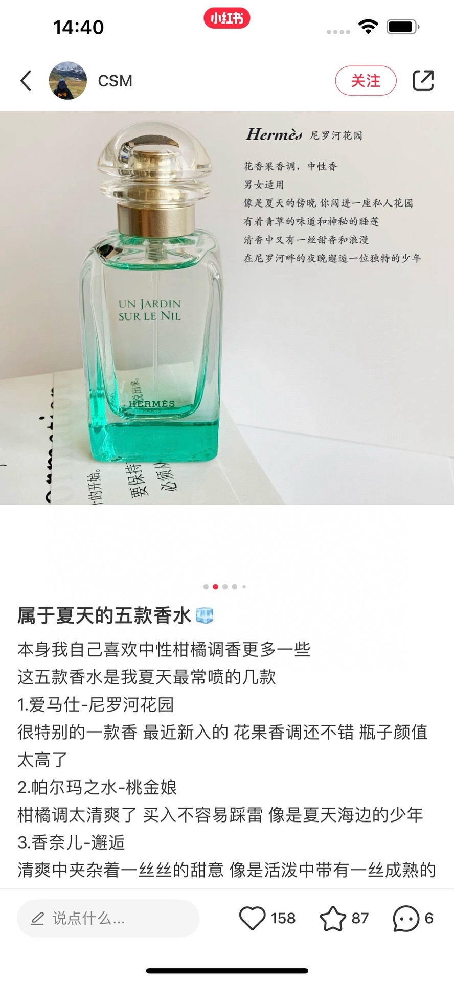 c7b809a76a4c4bfe1496bc19ebfe74db.jpg