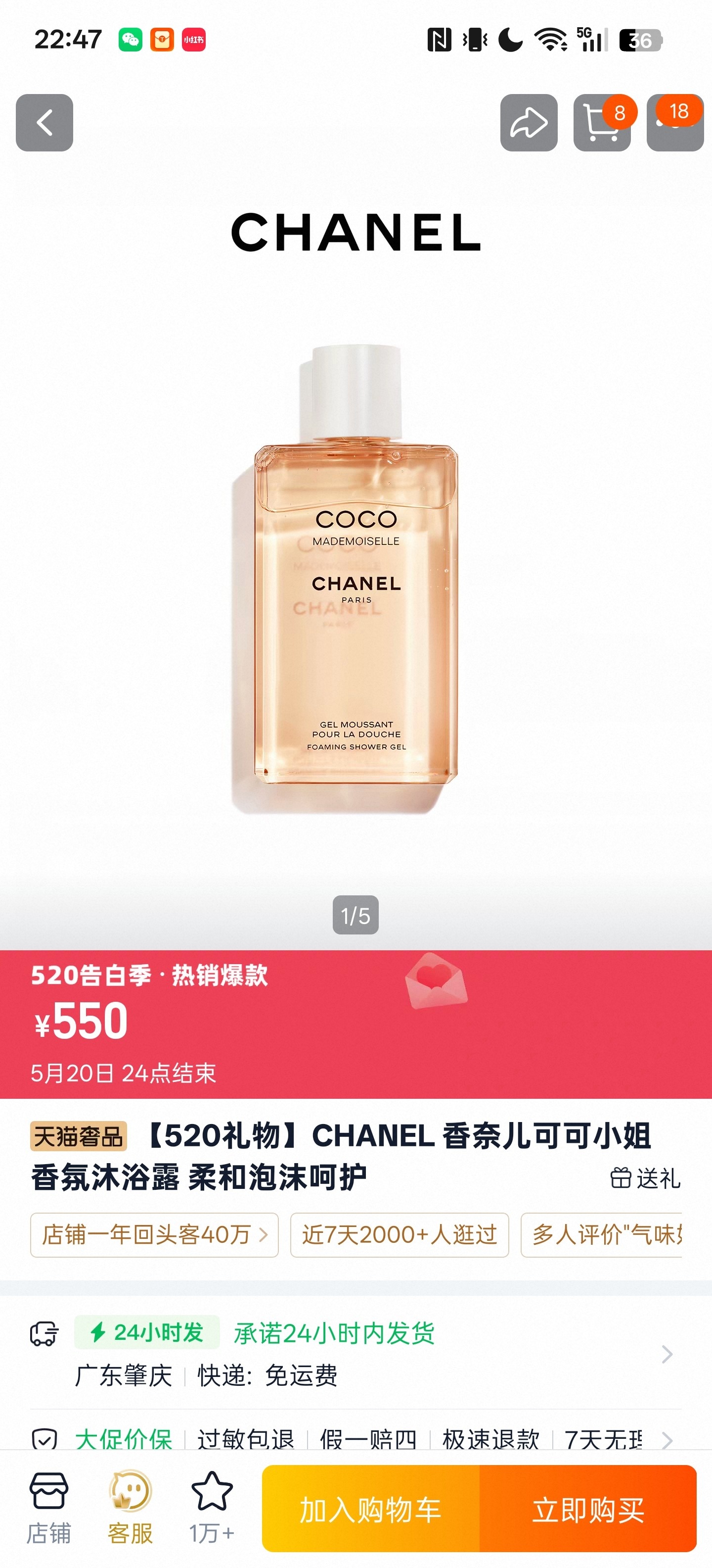ce0243914edaf6ffd70855ce3f383f62.jpg