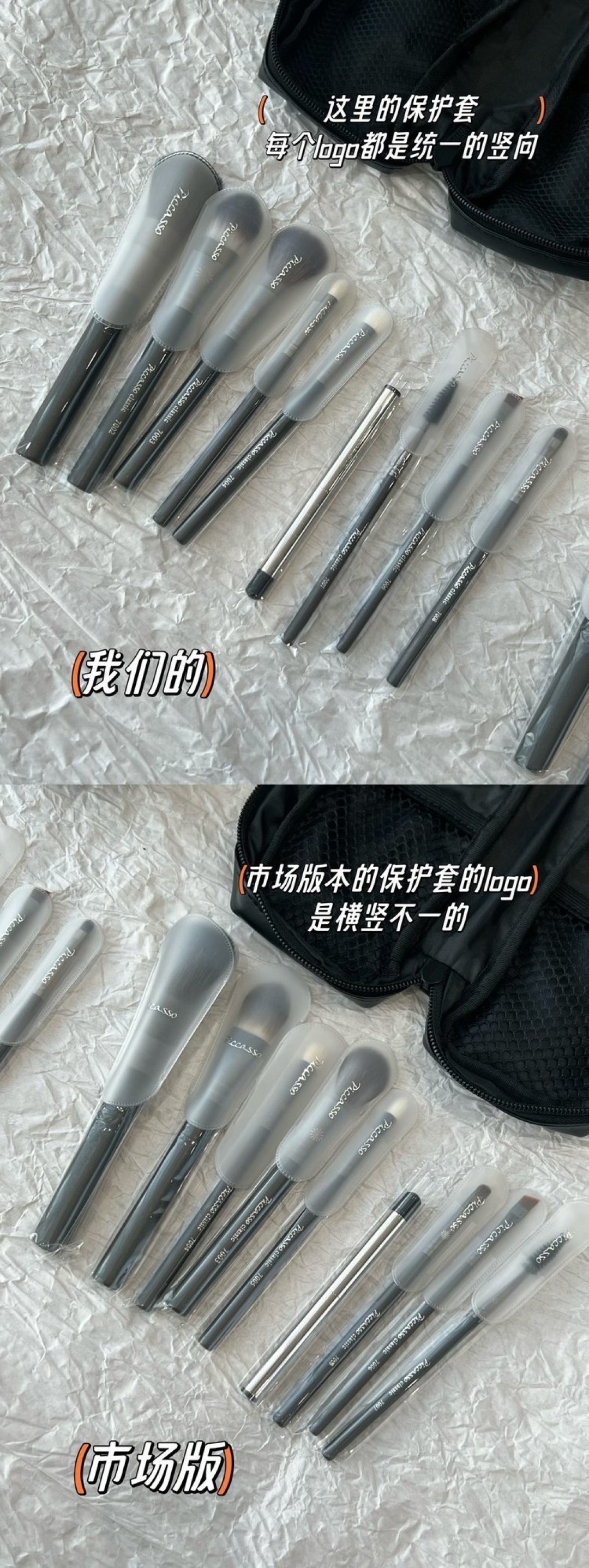 d3eaa5424dfb3837d62de747d8dbb055.jpg