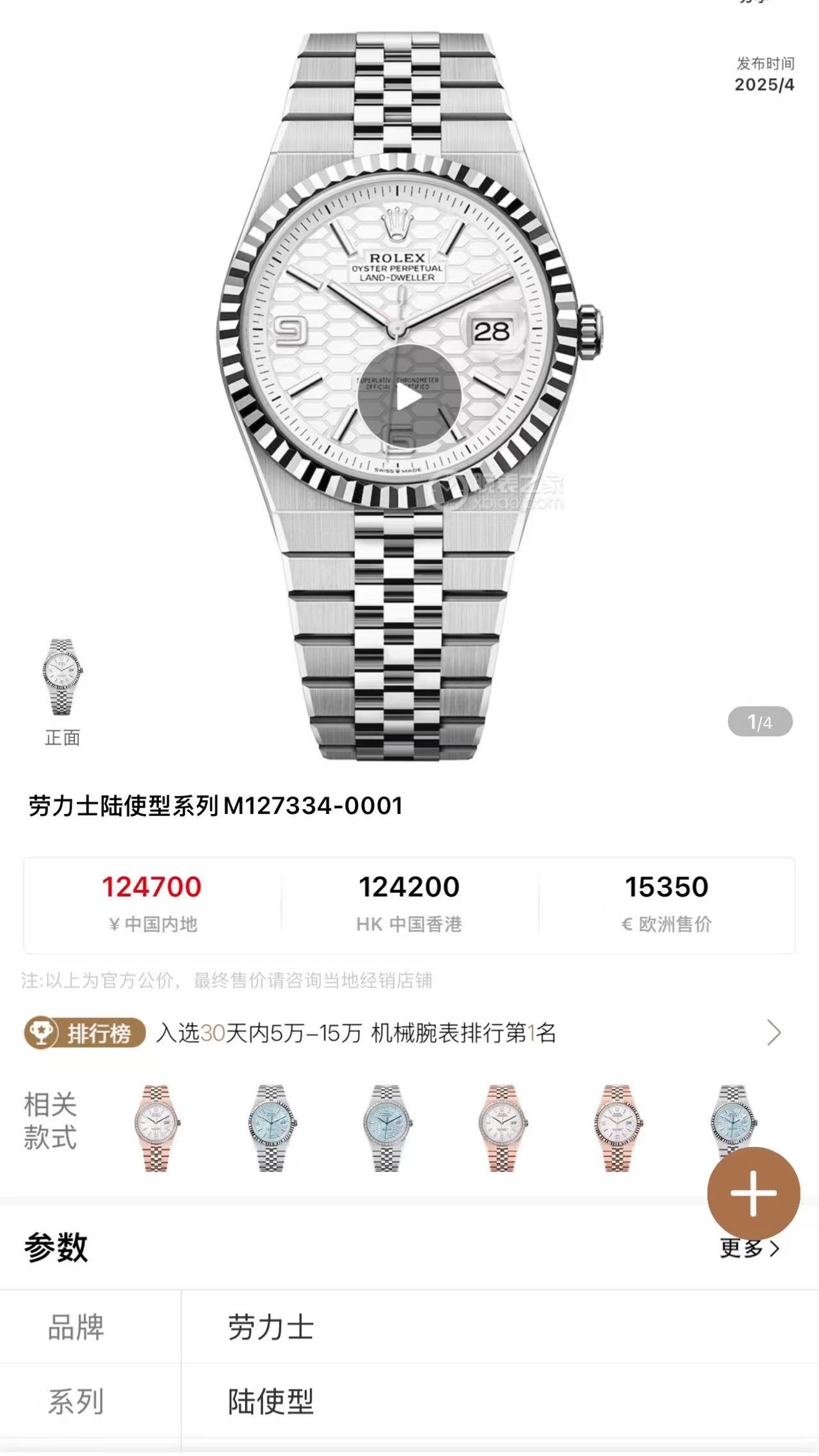 d4088b1053b0a4cc929226422aeaeff7.jpg