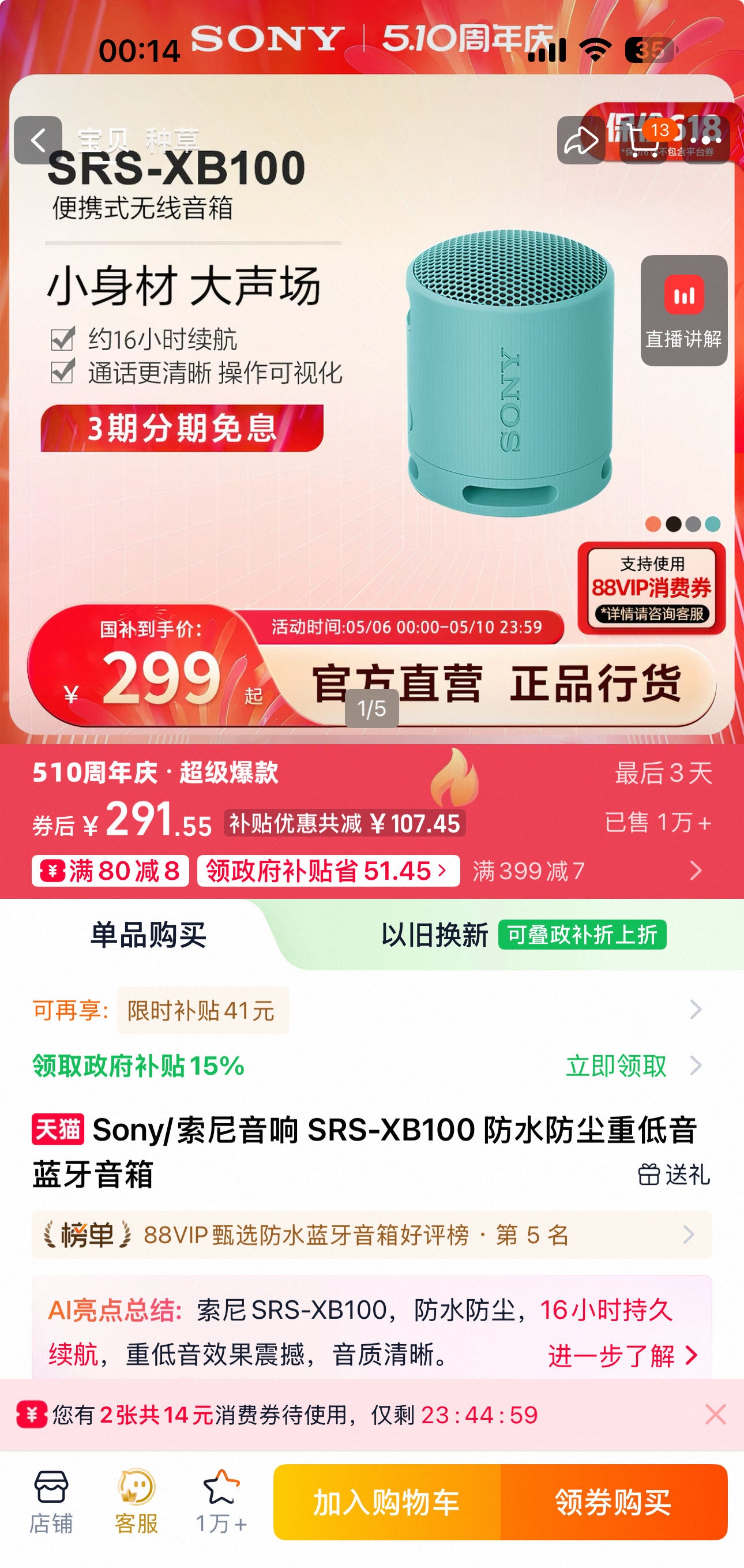 eda4c53c7be13f2df42aaab887d86624.jpg