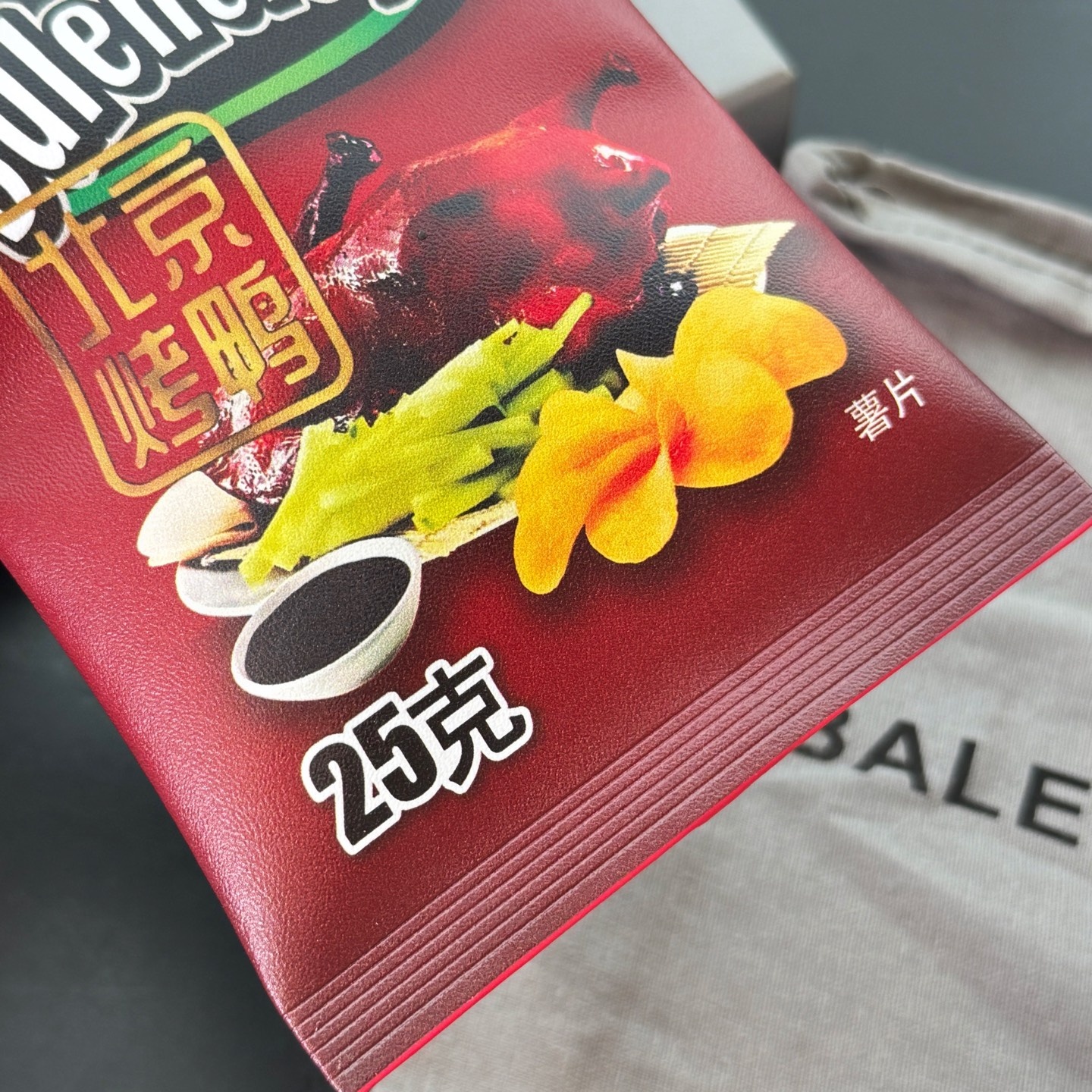 2c2bb95025f34fa5b69dd98b8bc7479d.jpg