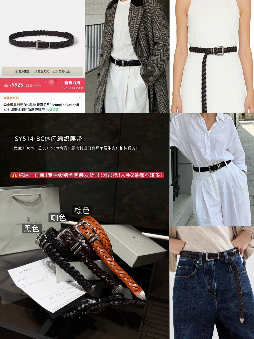 53adcab5853c6c99cf85009c5bb6fd12.jpg