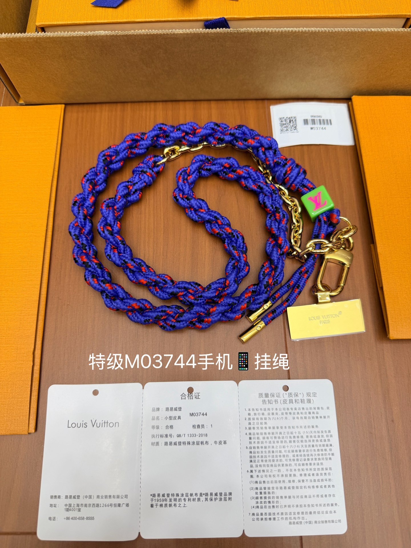 e19dd84d2d20c3998ca7d3647d59e1fd.jpg