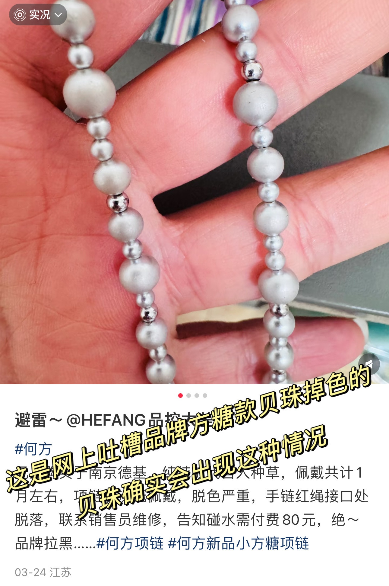083adea86c311ac1c16460facfb37f58.jpg